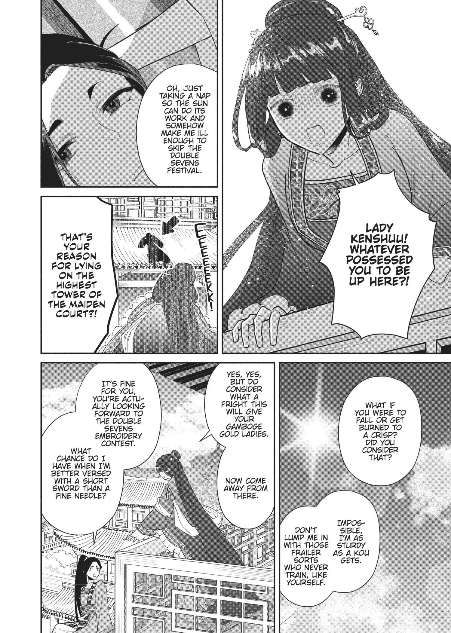 Read Though I am an Inept Villainess Tale of the Butterfly Rat Swap in the Maiden Court EN Manga Online