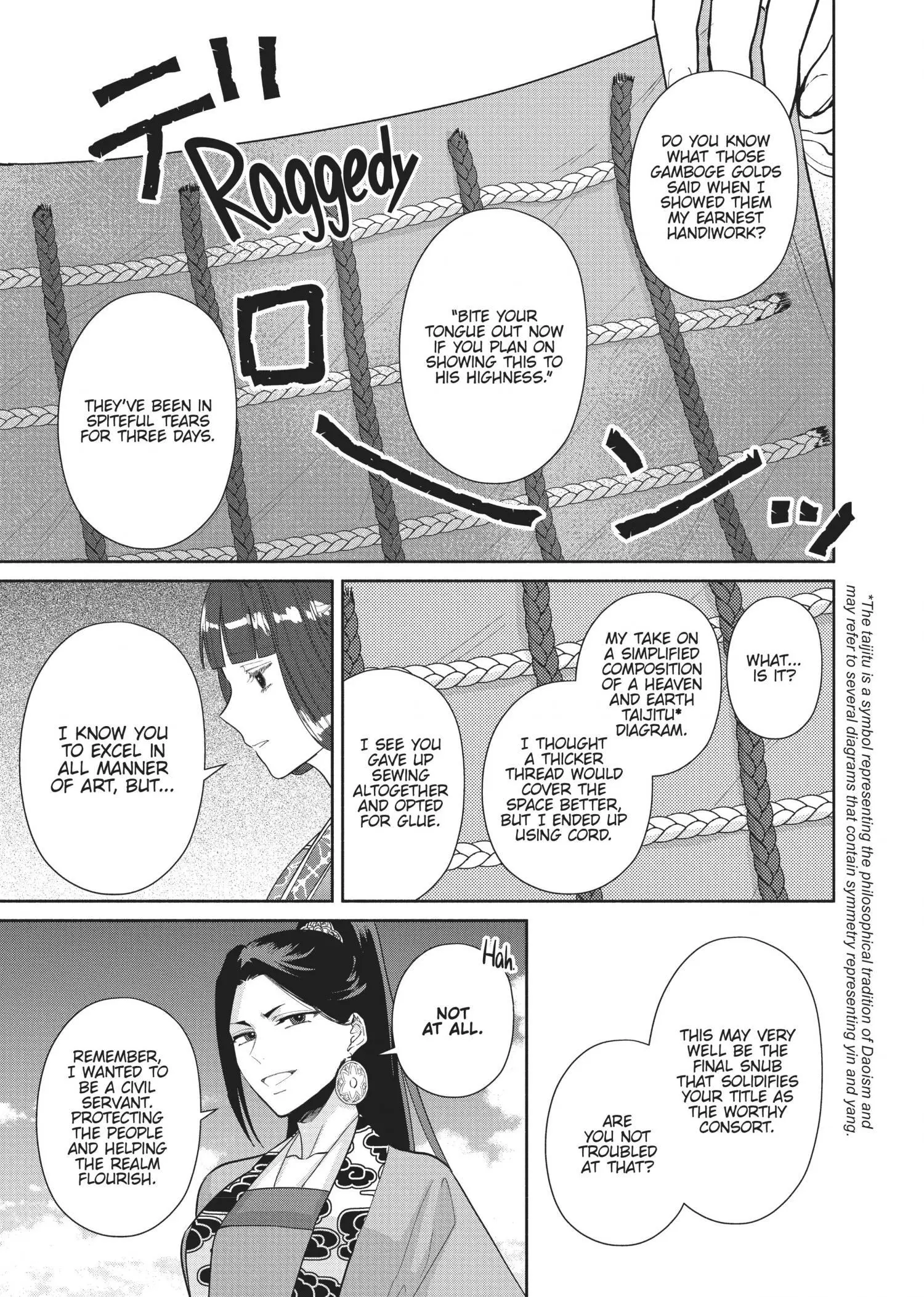 Read Though I am an Inept Villainess Tale of the Butterfly Rat Swap in the Maiden Court EN Manga Online