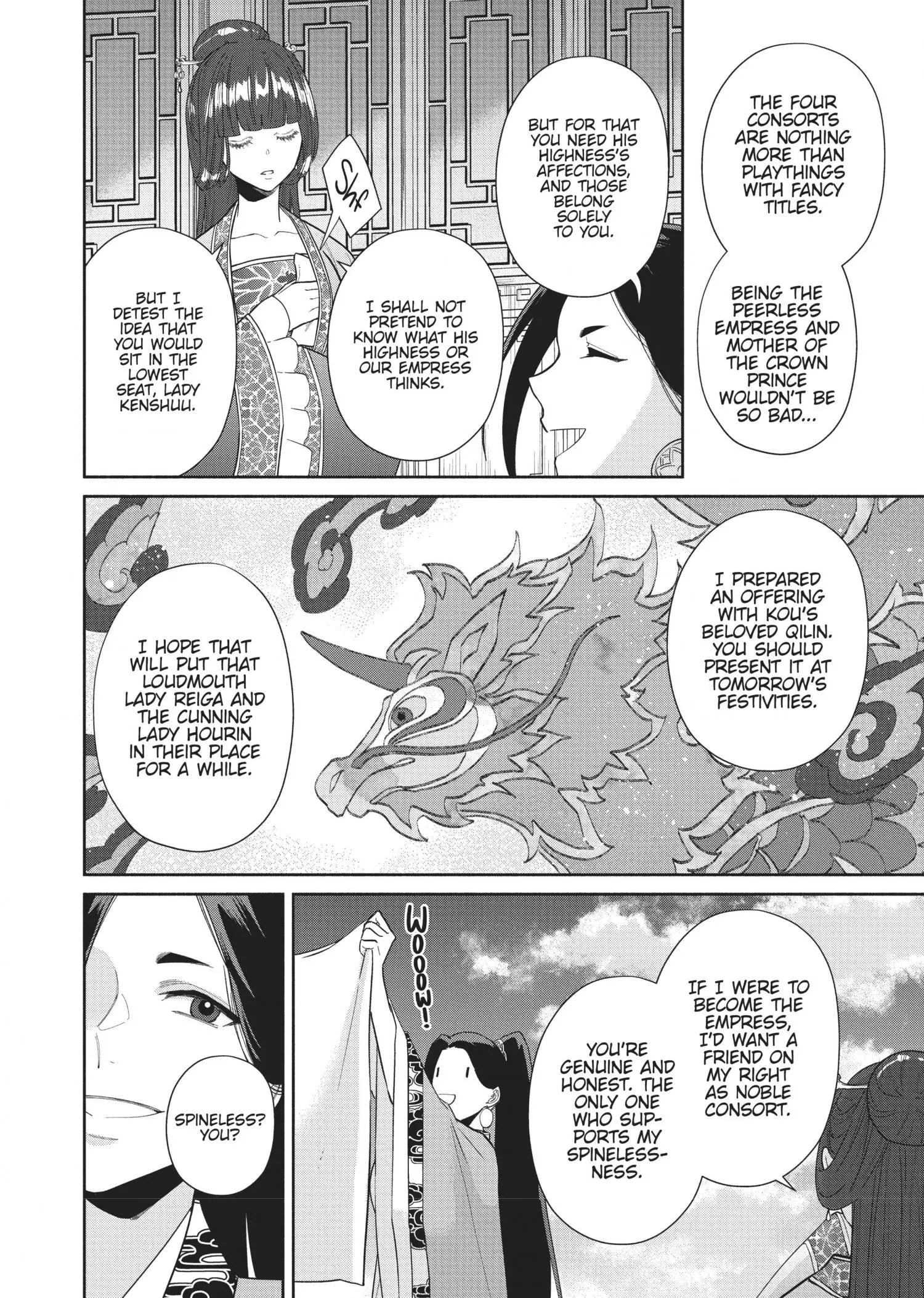 Read Though I am an Inept Villainess Tale of the Butterfly Rat Swap in the Maiden Court EN Manga Online