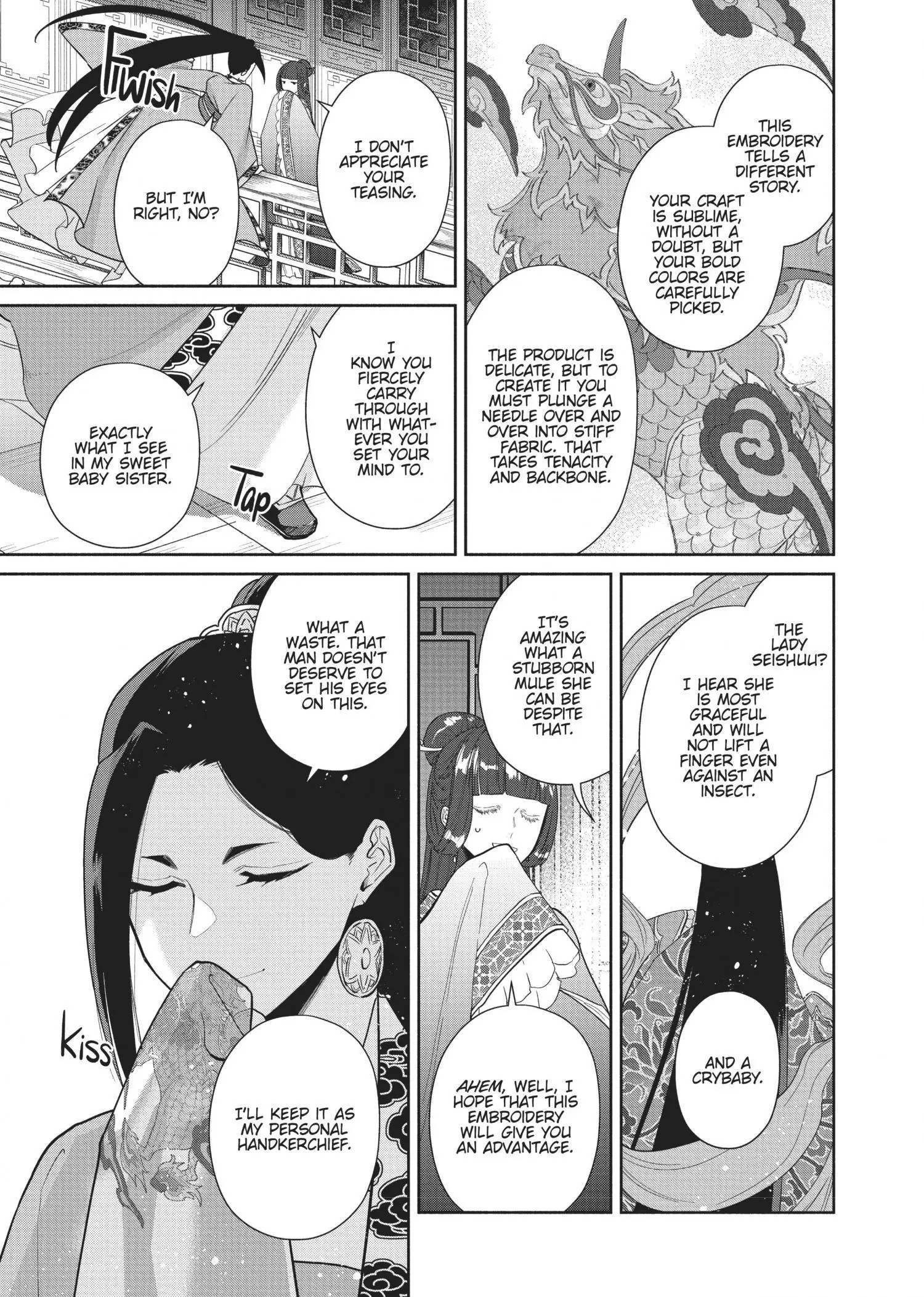 Read Though I am an Inept Villainess Tale of the Butterfly Rat Swap in the Maiden Court EN Manga Online