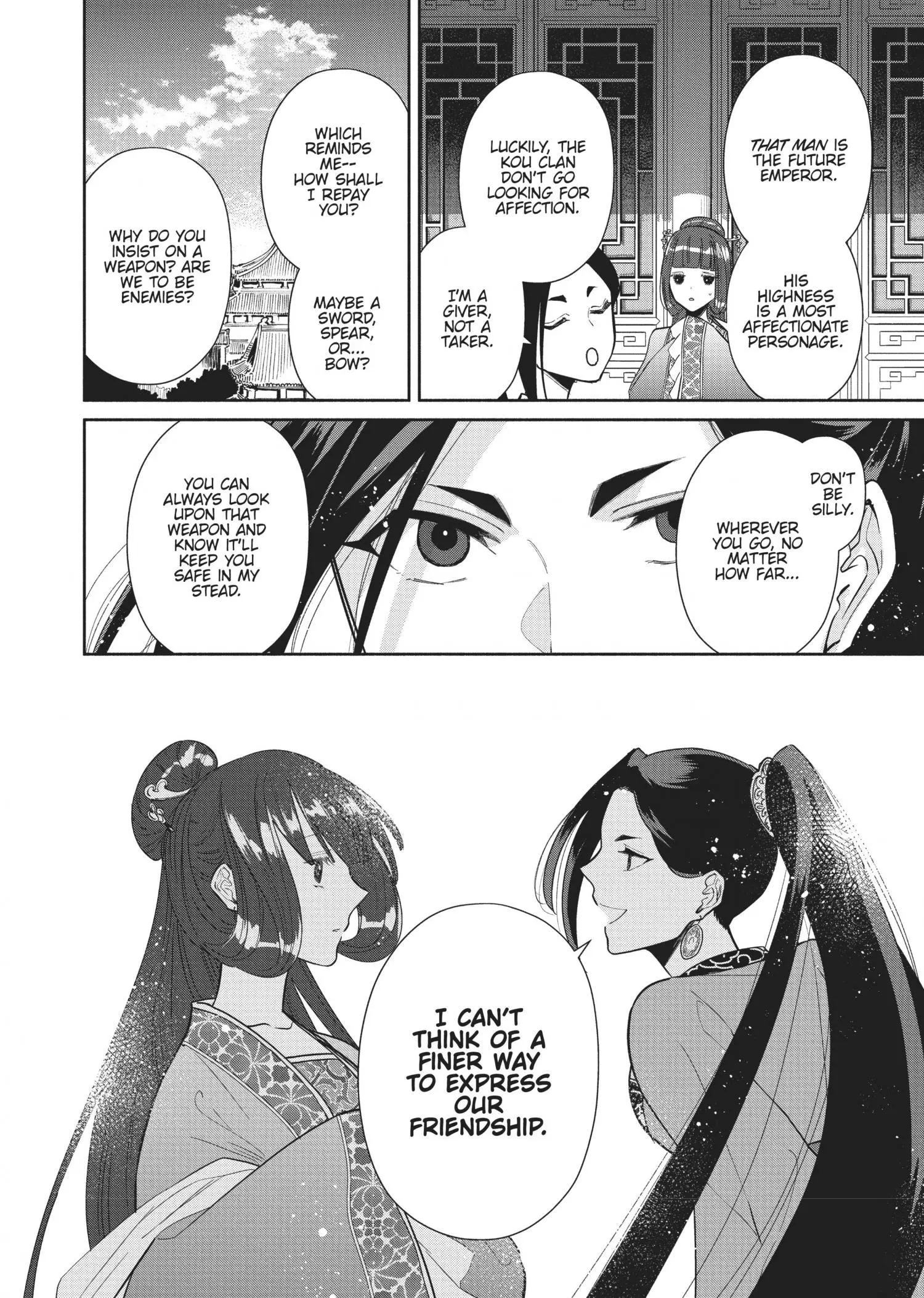 Read Though I am an Inept Villainess Tale of the Butterfly Rat Swap in the Maiden Court EN Manga Online