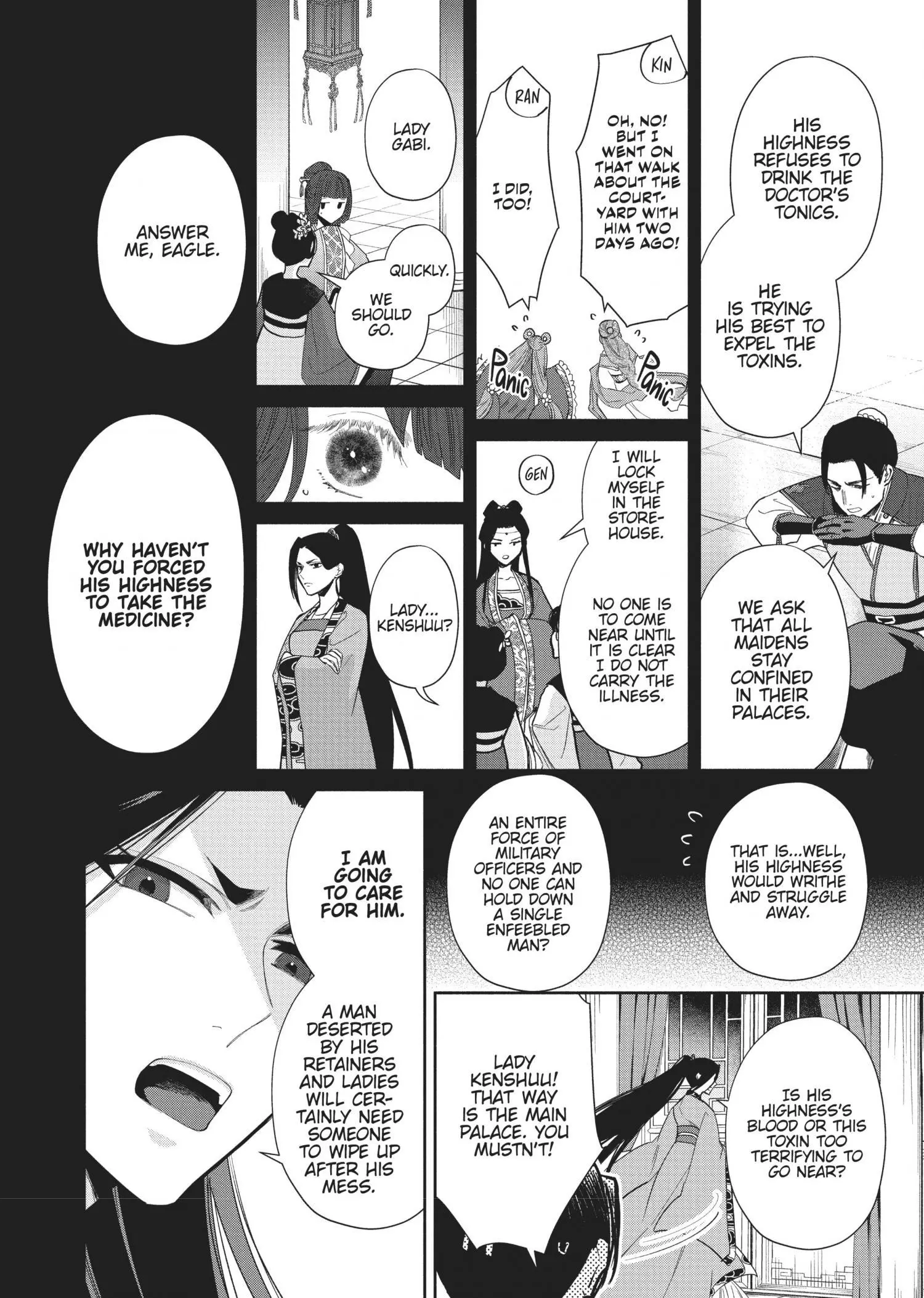 Read Though I am an Inept Villainess Tale of the Butterfly Rat Swap in the Maiden Court EN Manga Online