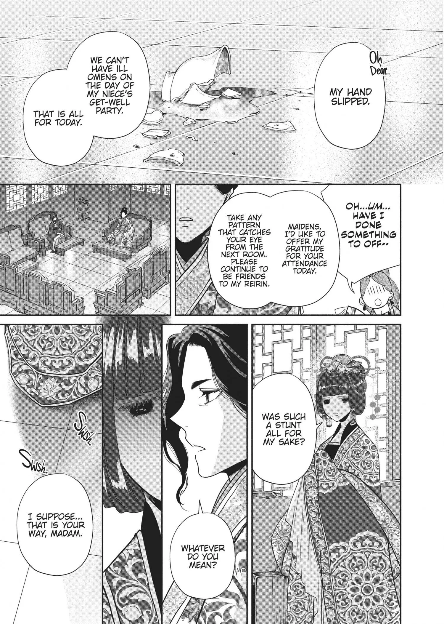 Read Though I am an Inept Villainess Tale of the Butterfly Rat Swap in the Maiden Court EN Manga Online