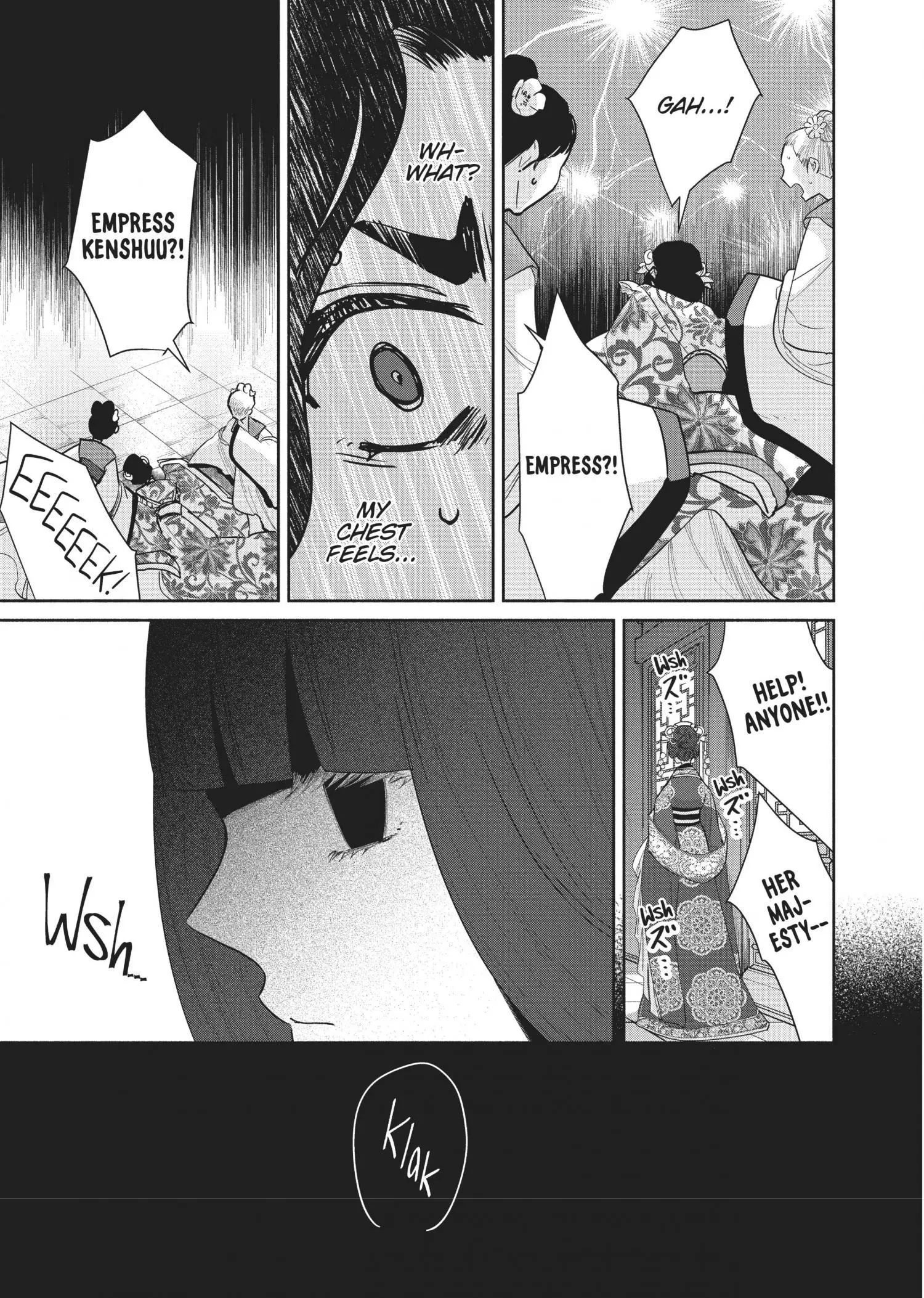 Read Though I am an Inept Villainess Tale of the Butterfly Rat Swap in the Maiden Court EN Manga Online