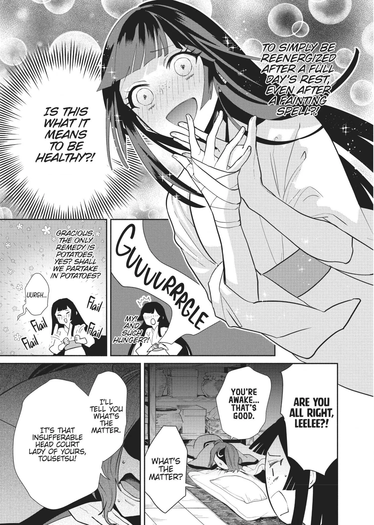 Read Though I am an Inept Villainess Tale of the Butterfly Rat Swap in the Maiden Court EN Manga Online