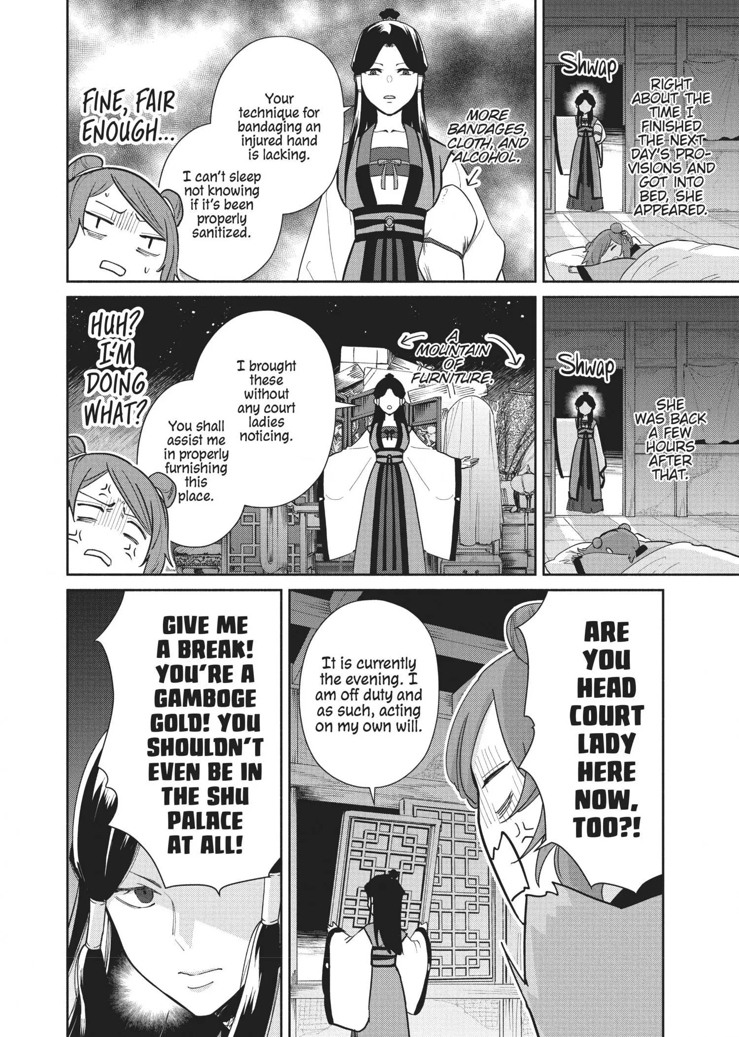 Read Though I am an Inept Villainess Tale of the Butterfly Rat Swap in the Maiden Court EN Manga Online