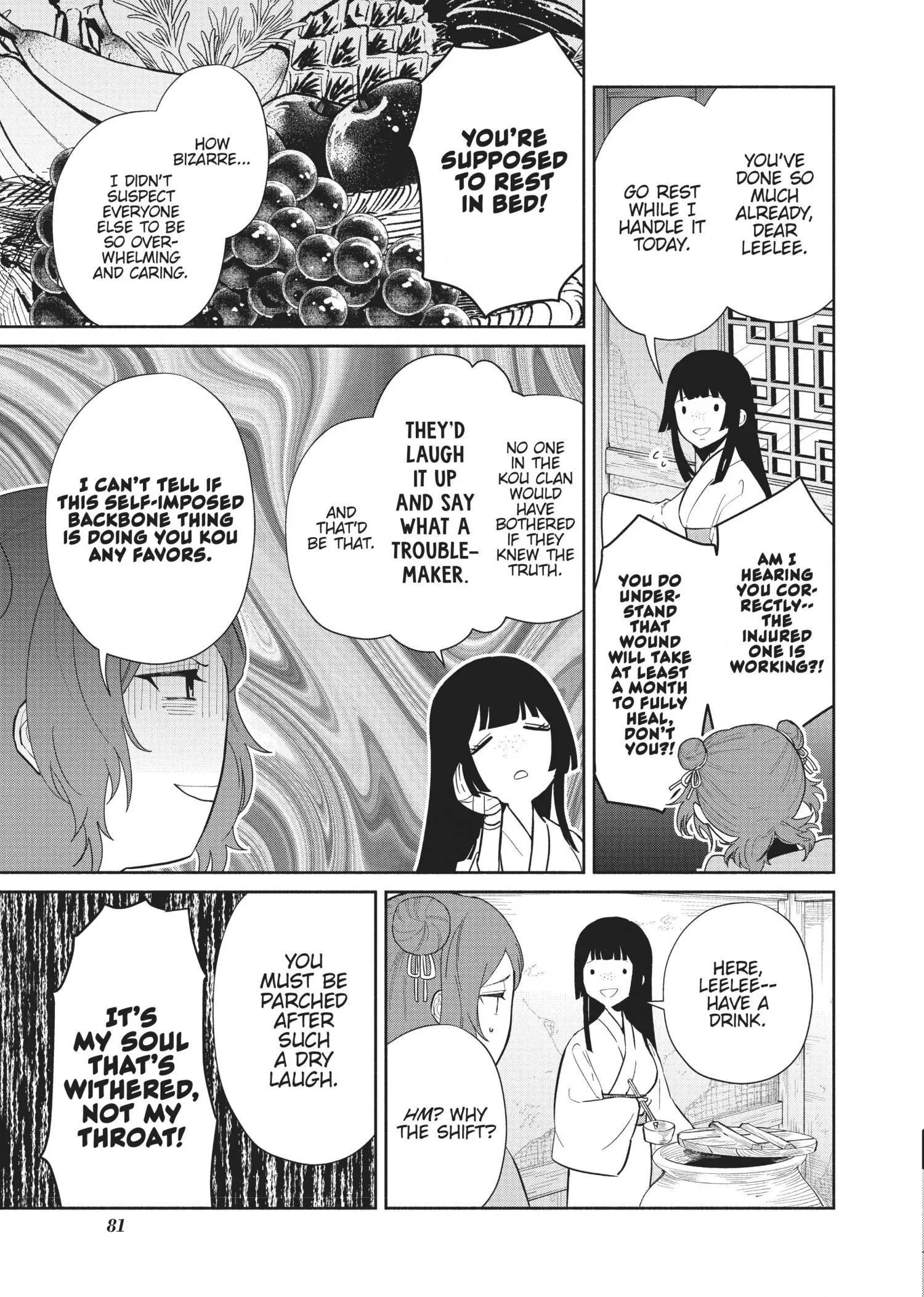 Read Though I am an Inept Villainess Tale of the Butterfly Rat Swap in the Maiden Court EN Manga Online