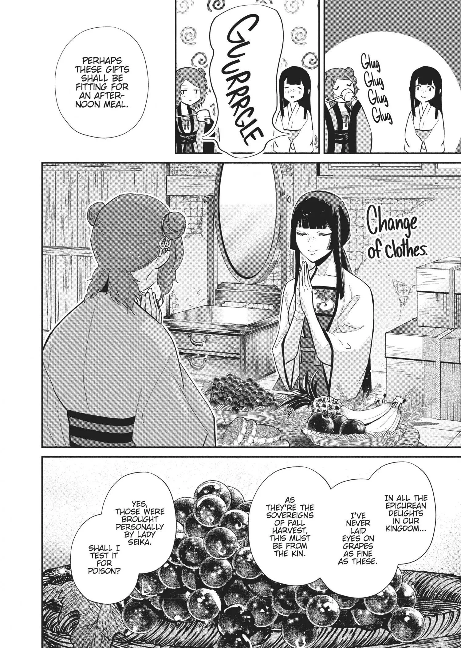 Read Though I am an Inept Villainess Tale of the Butterfly Rat Swap in the Maiden Court EN Manga Online