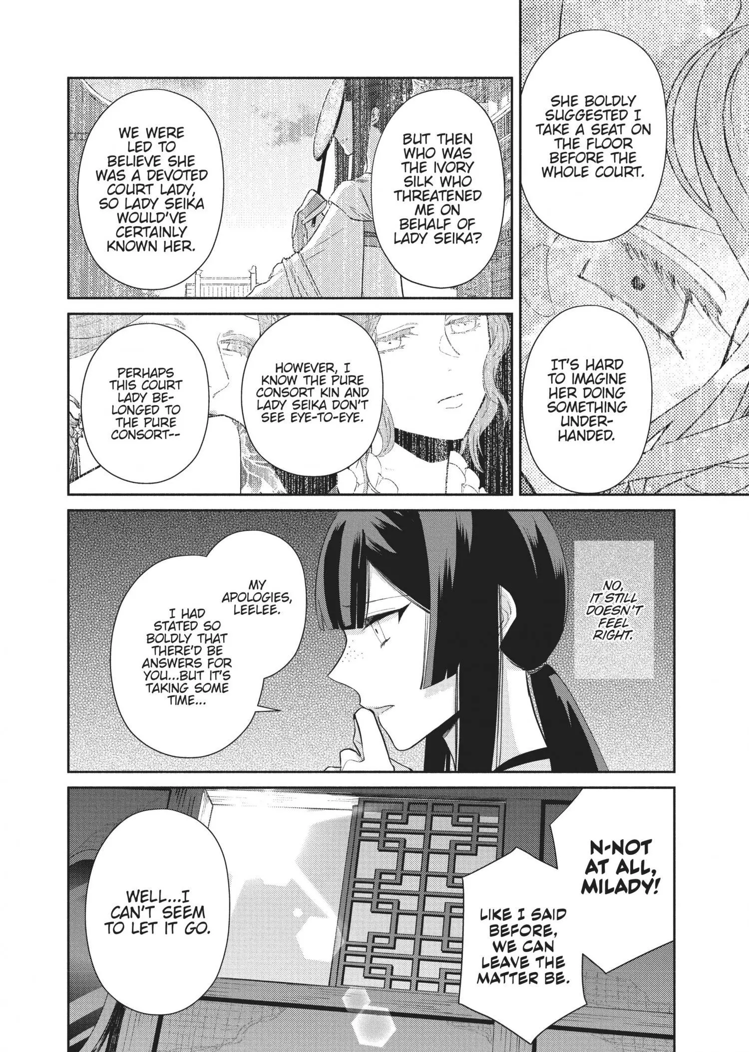 Read Though I am an Inept Villainess Tale of the Butterfly Rat Swap in the Maiden Court EN Manga Online
