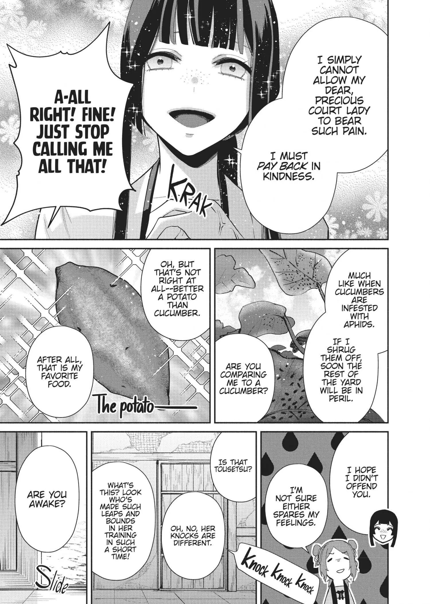 Read Though I am an Inept Villainess Tale of the Butterfly Rat Swap in the Maiden Court EN Manga Online