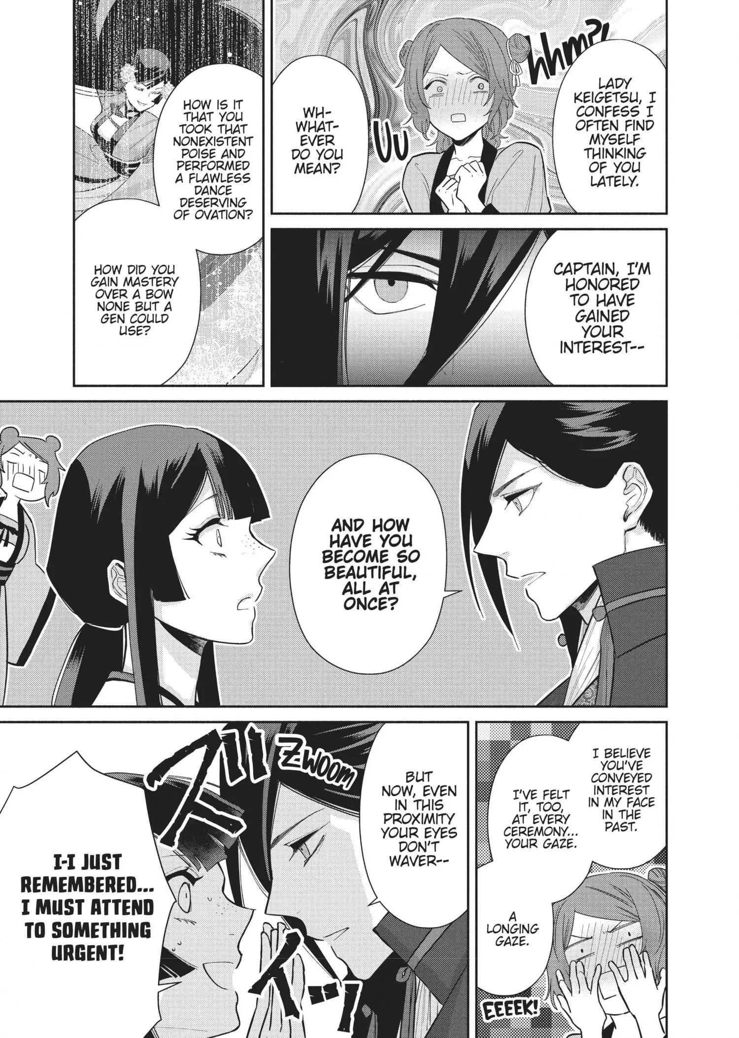 Read Though I am an Inept Villainess Tale of the Butterfly Rat Swap in the Maiden Court EN Manga Online