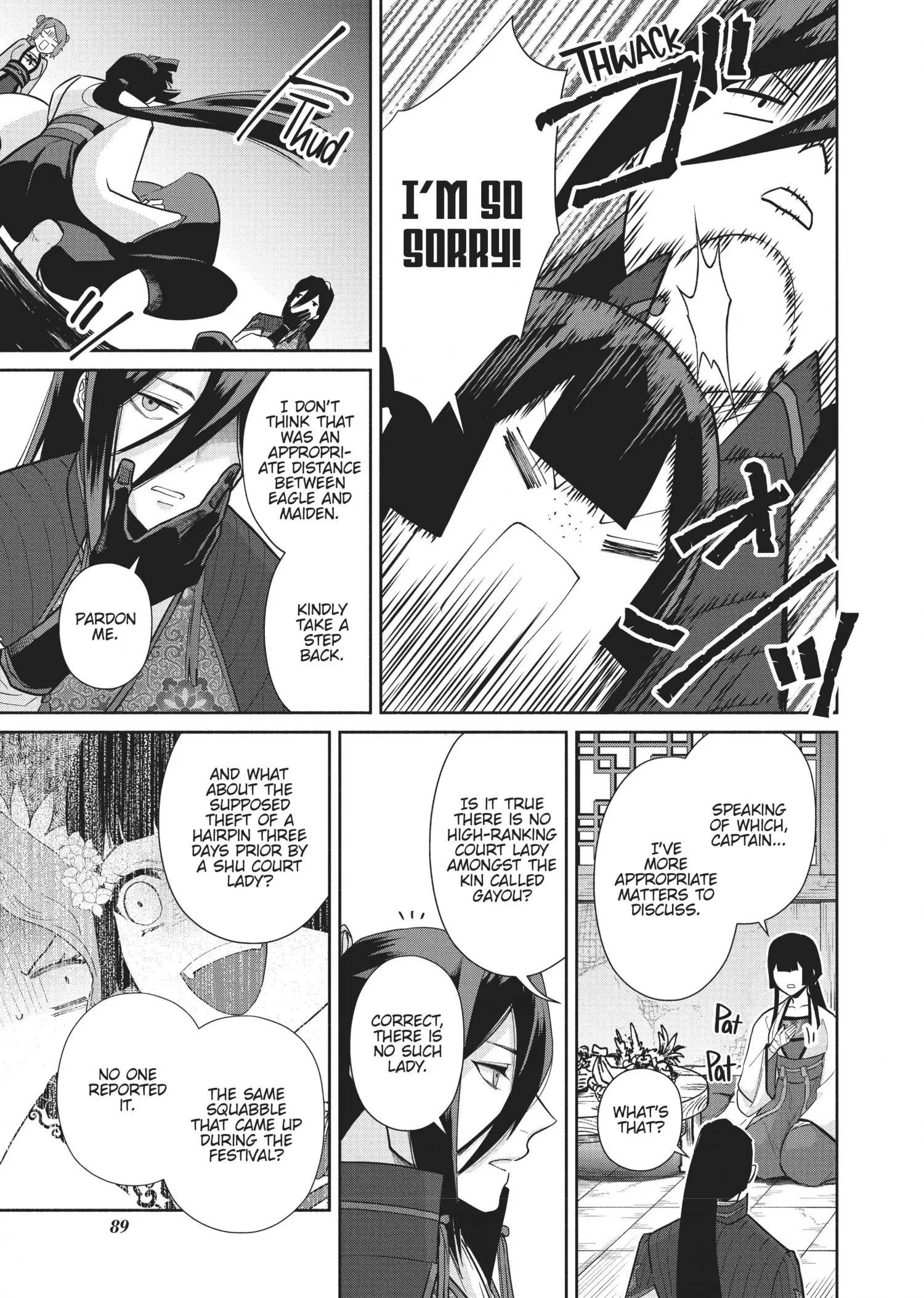 Read Though I am an Inept Villainess Tale of the Butterfly Rat Swap in the Maiden Court EN Manga Online