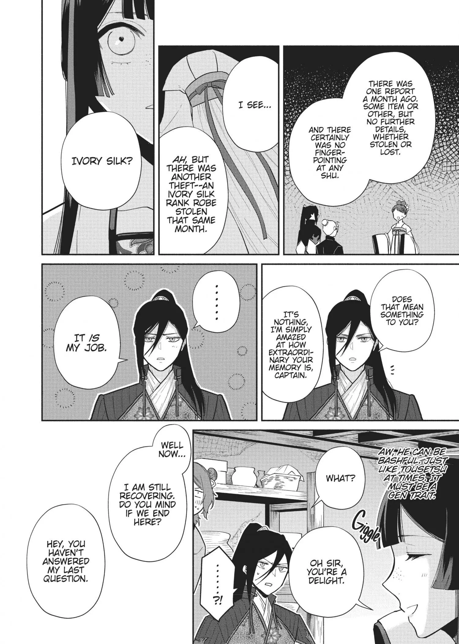 Read Though I am an Inept Villainess Tale of the Butterfly Rat Swap in the Maiden Court EN Manga Online