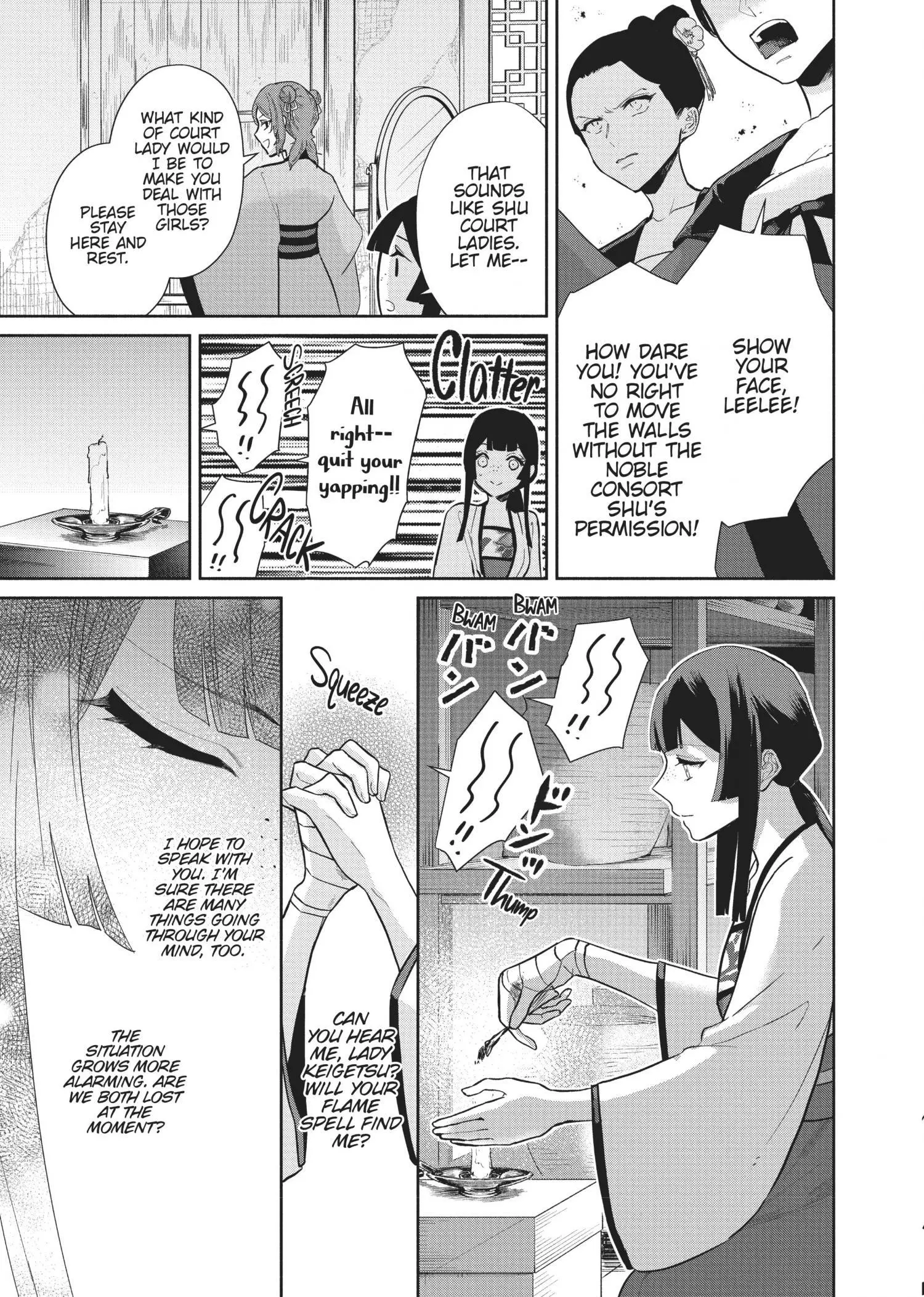 Read Though I am an Inept Villainess Tale of the Butterfly Rat Swap in the Maiden Court EN Manga Online