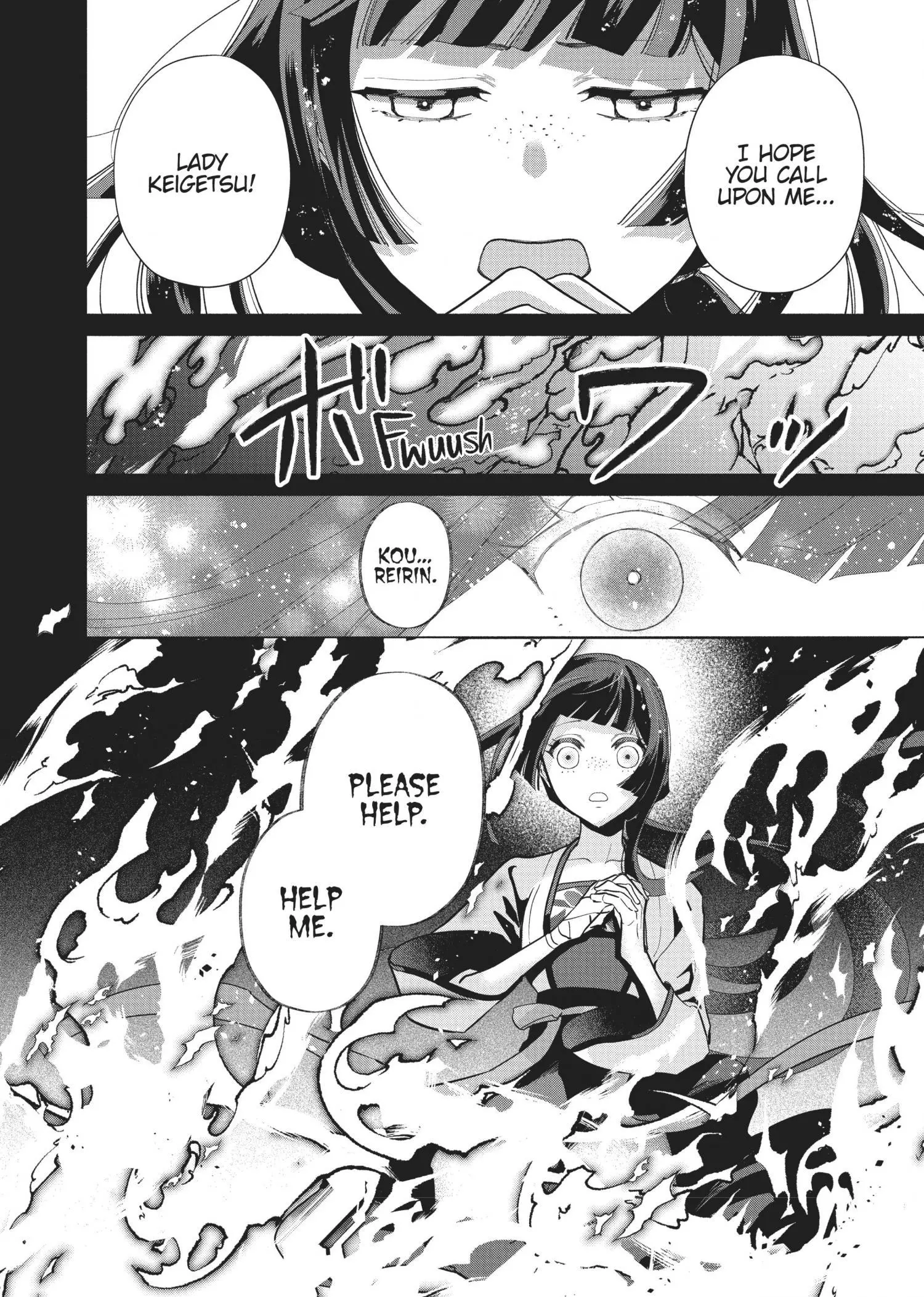 Read Though I am an Inept Villainess Tale of the Butterfly Rat Swap in the Maiden Court EN Manga Online