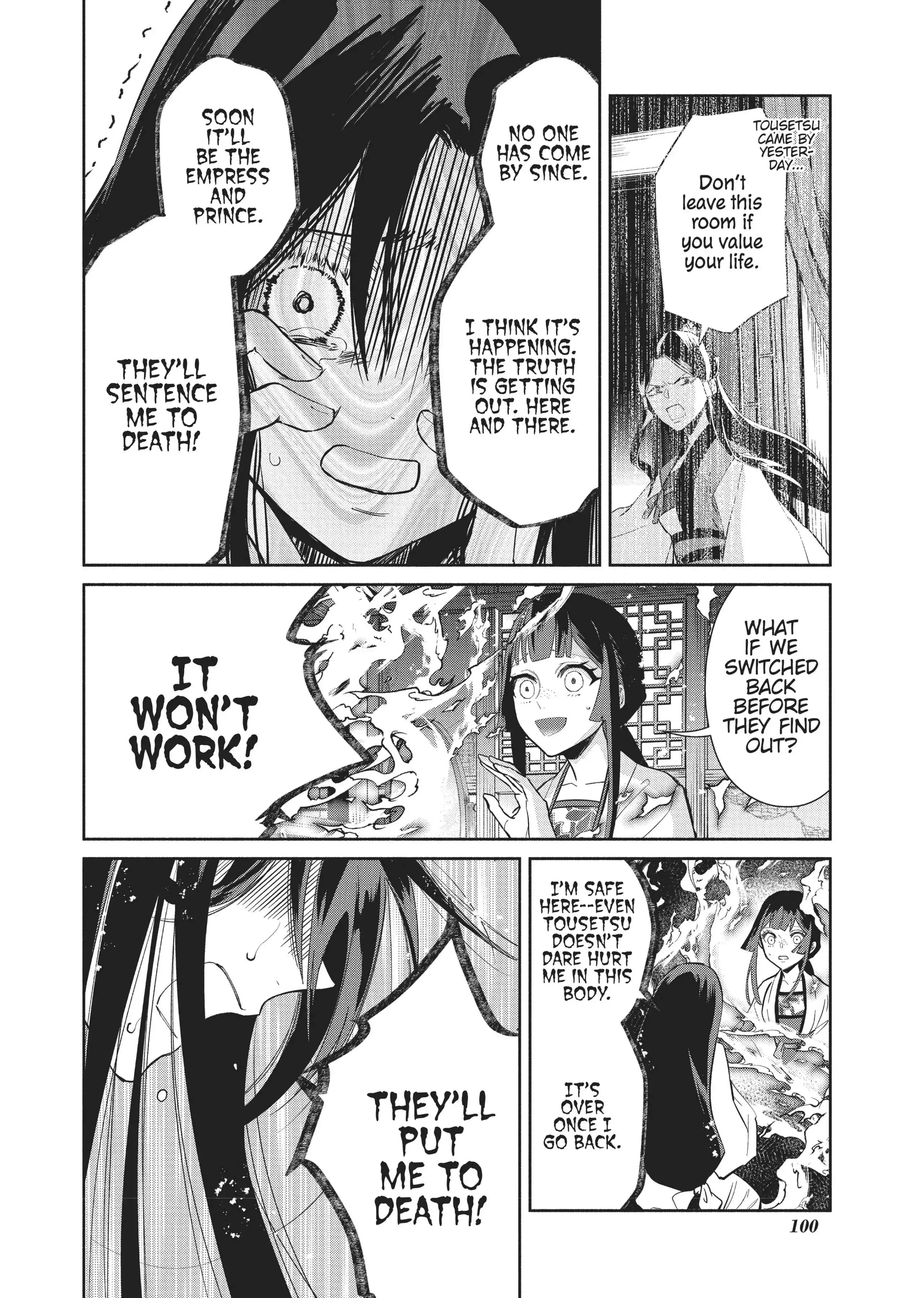 Read Though I am an Inept Villainess Tale of the Butterfly Rat Swap in the Maiden Court EN Manga Online