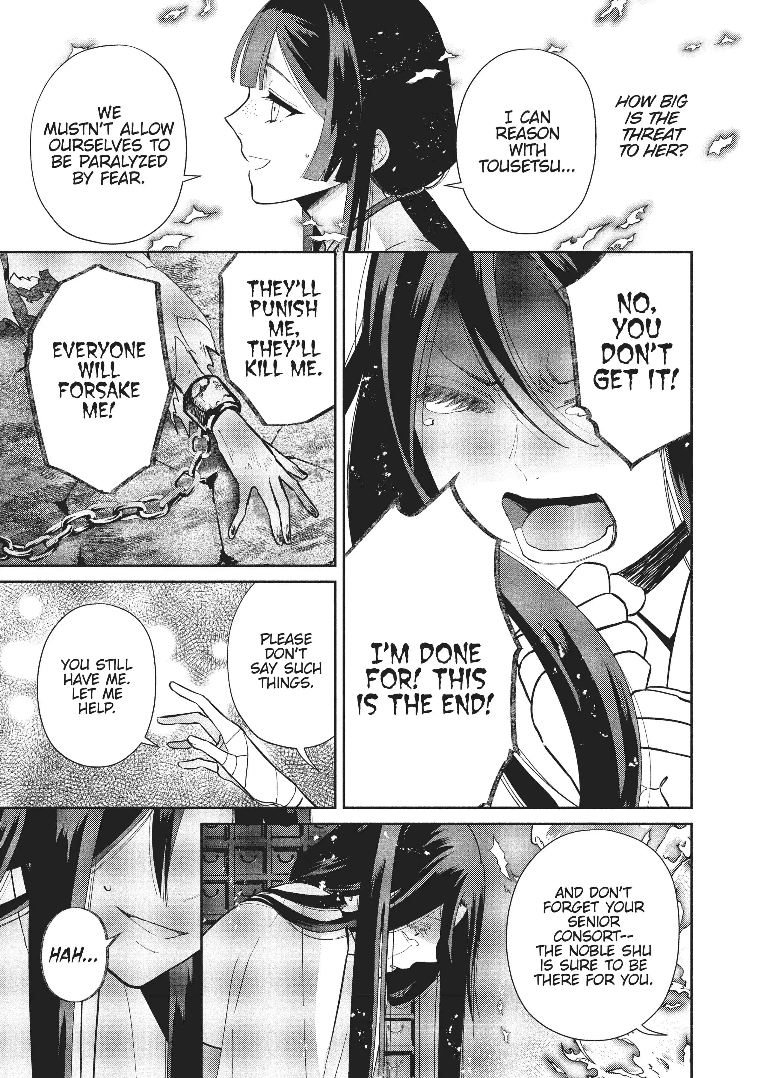 Read Though I am an Inept Villainess Tale of the Butterfly Rat Swap in the Maiden Court EN Manga Online