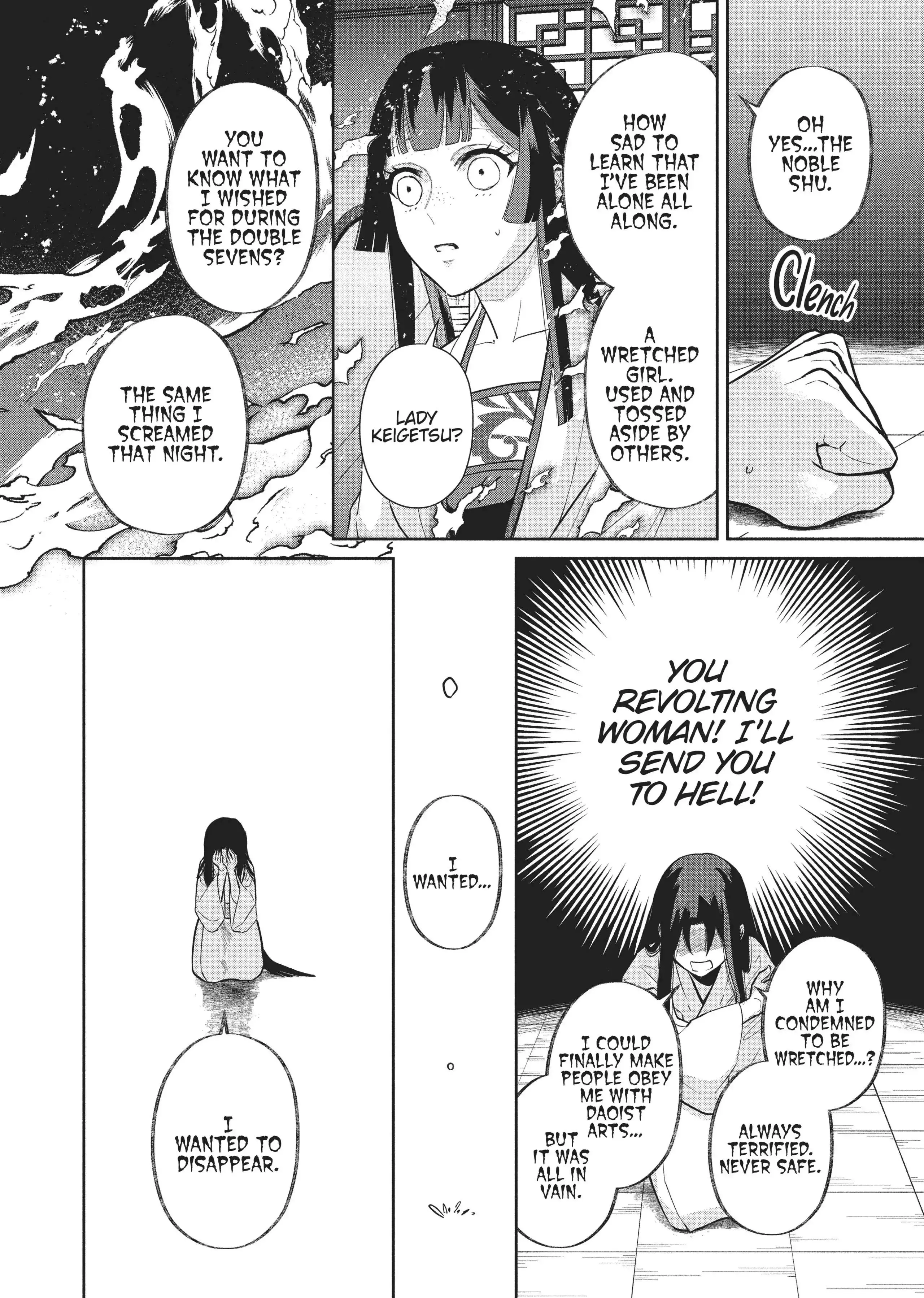 Read Though I am an Inept Villainess Tale of the Butterfly Rat Swap in the Maiden Court EN Manga Online