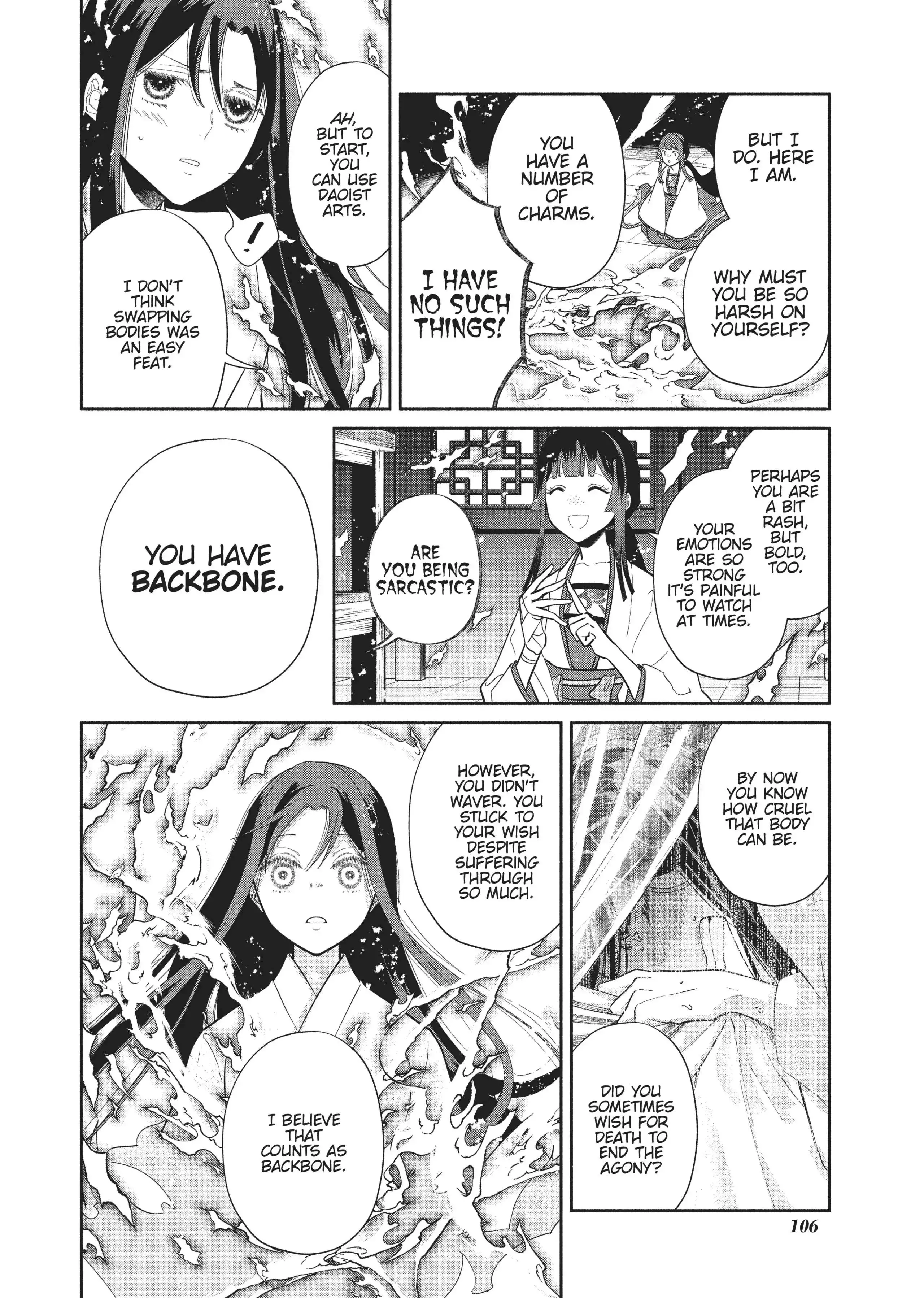 Read Though I am an Inept Villainess Tale of the Butterfly Rat Swap in the Maiden Court EN Manga Online