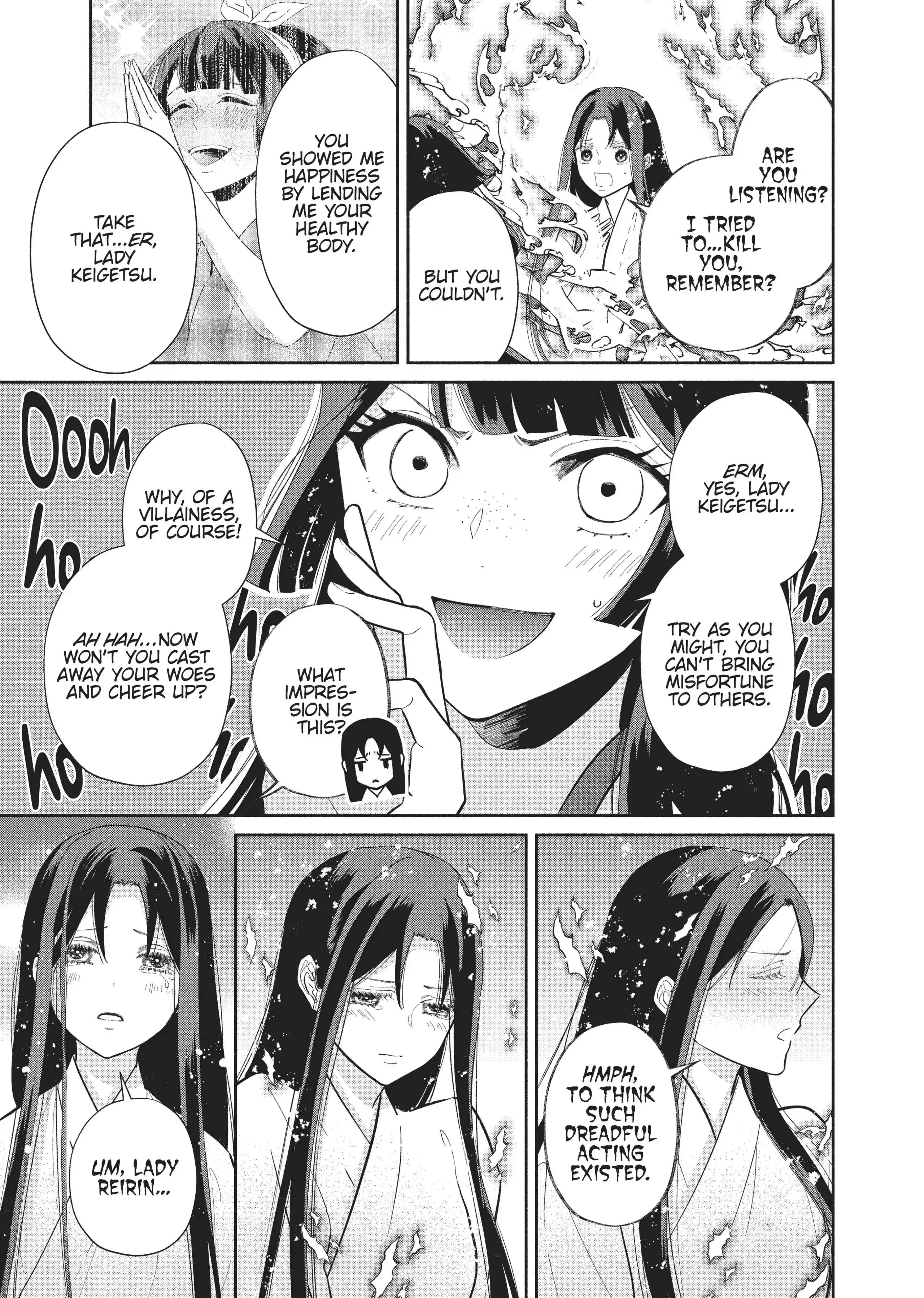 Read Though I am an Inept Villainess Tale of the Butterfly Rat Swap in the Maiden Court EN Manga Online
