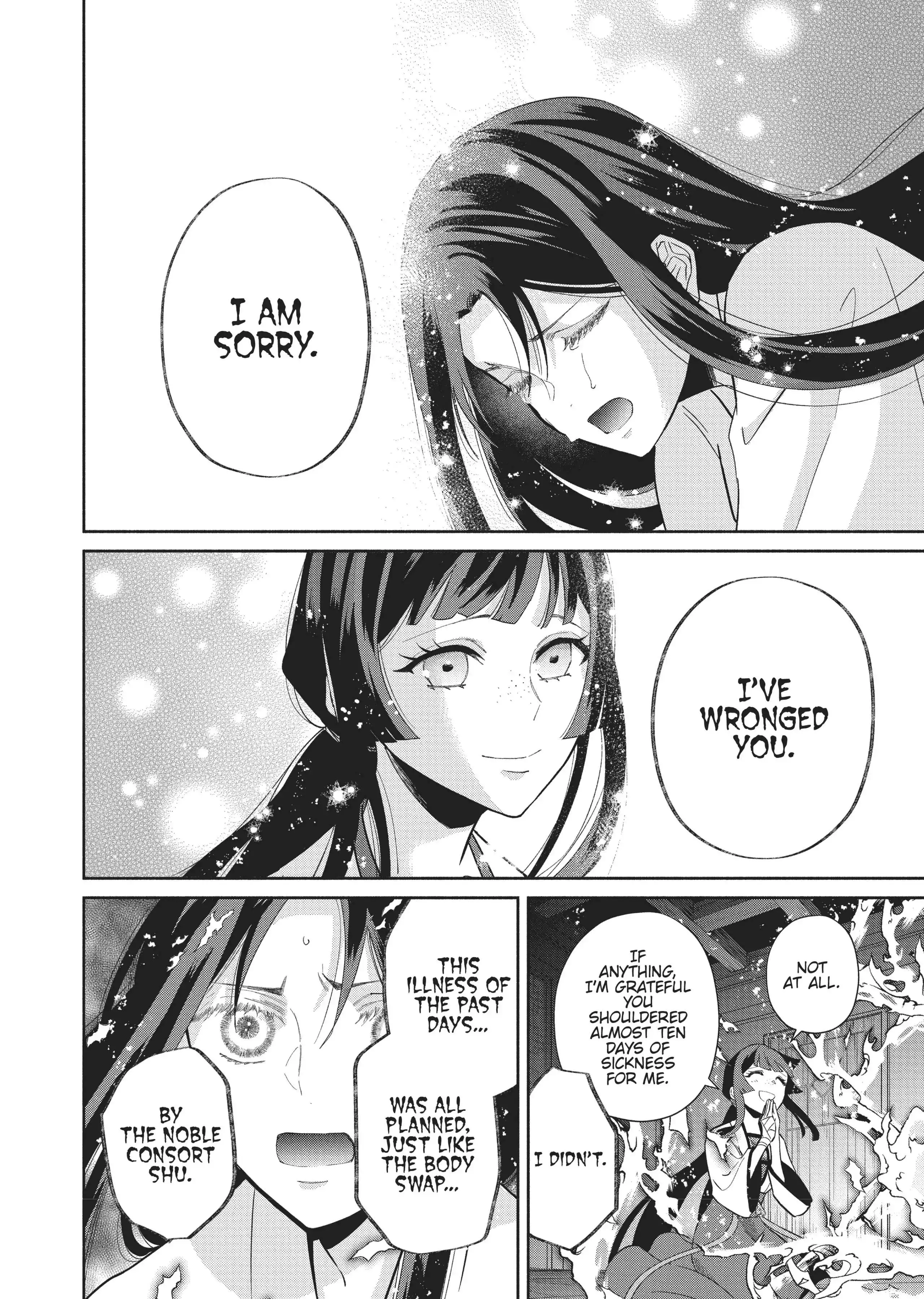 Read Though I am an Inept Villainess Tale of the Butterfly Rat Swap in the Maiden Court EN Manga Online