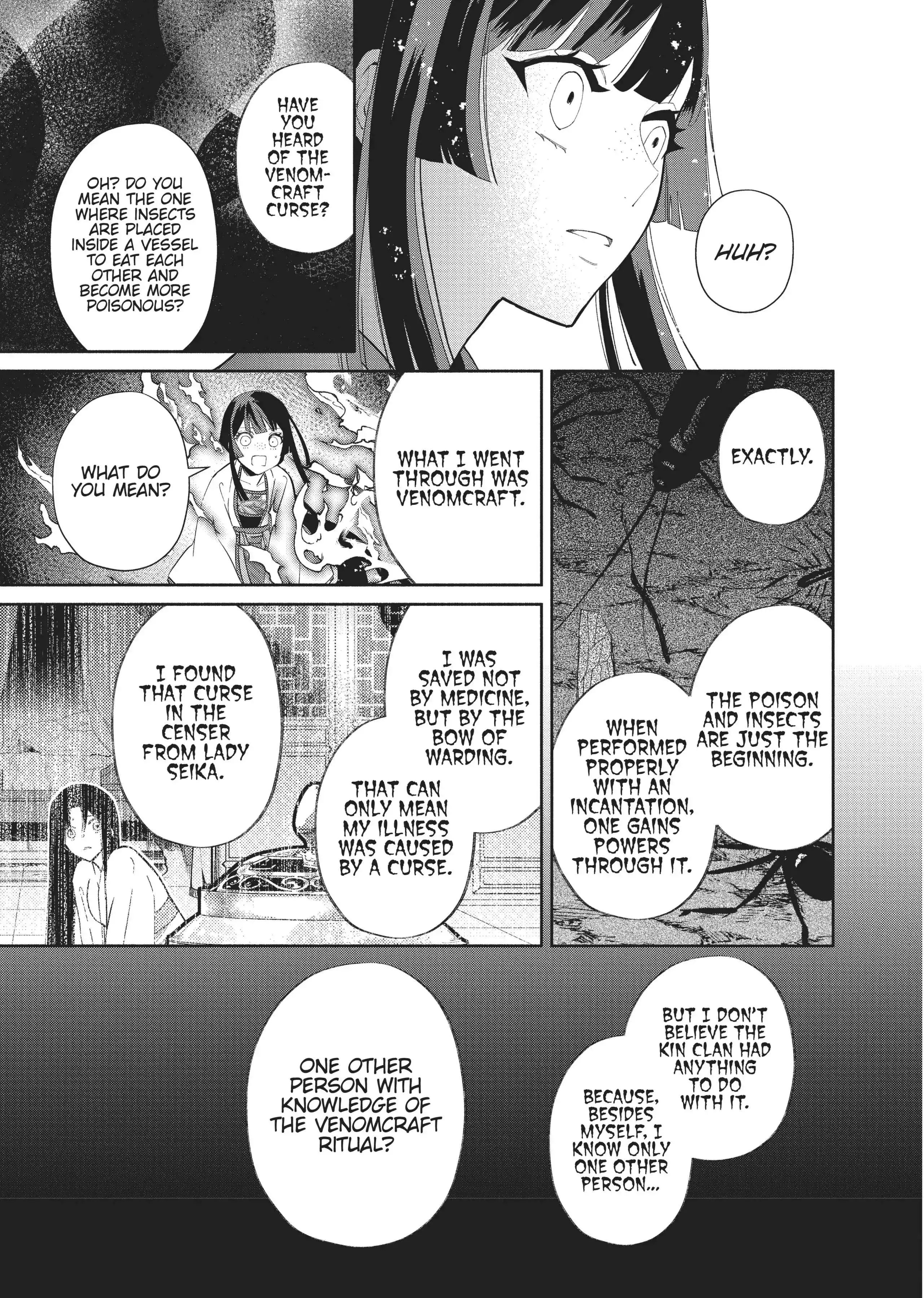 Read Though I am an Inept Villainess Tale of the Butterfly Rat Swap in the Maiden Court EN Manga Online
