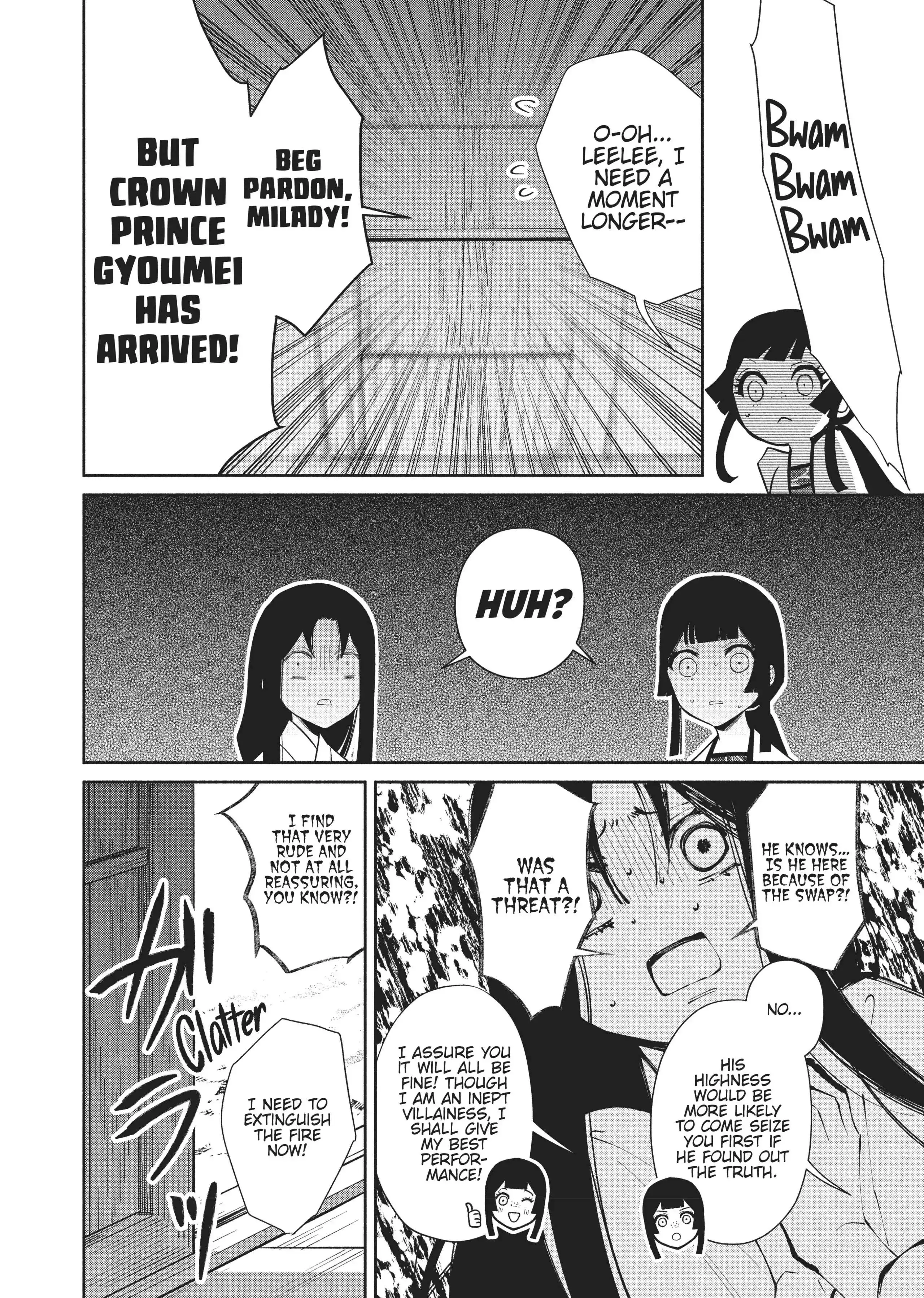 Read Though I am an Inept Villainess Tale of the Butterfly Rat Swap in the Maiden Court EN Manga Online