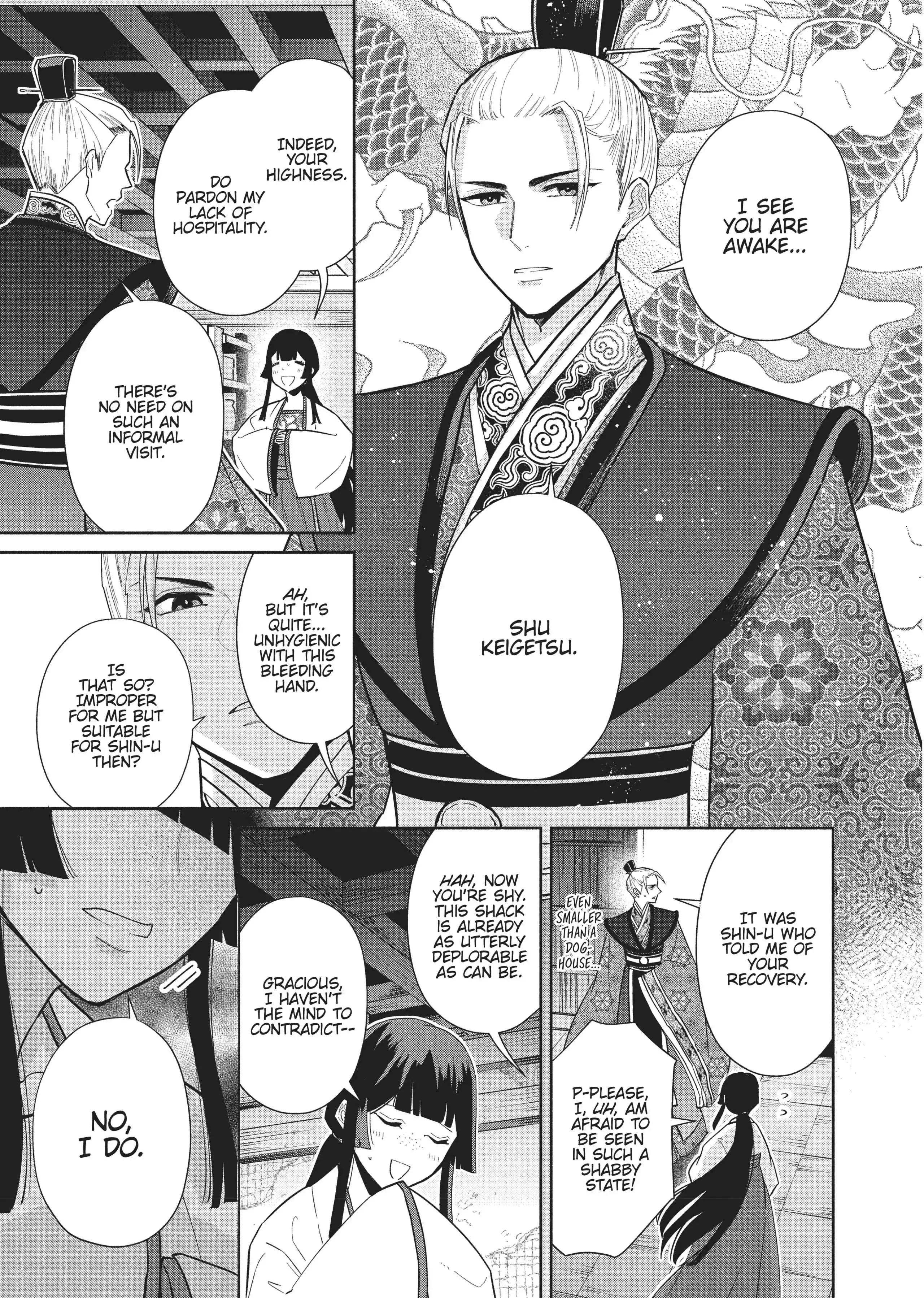 Read Though I am an Inept Villainess Tale of the Butterfly Rat Swap in the Maiden Court EN Manga Online