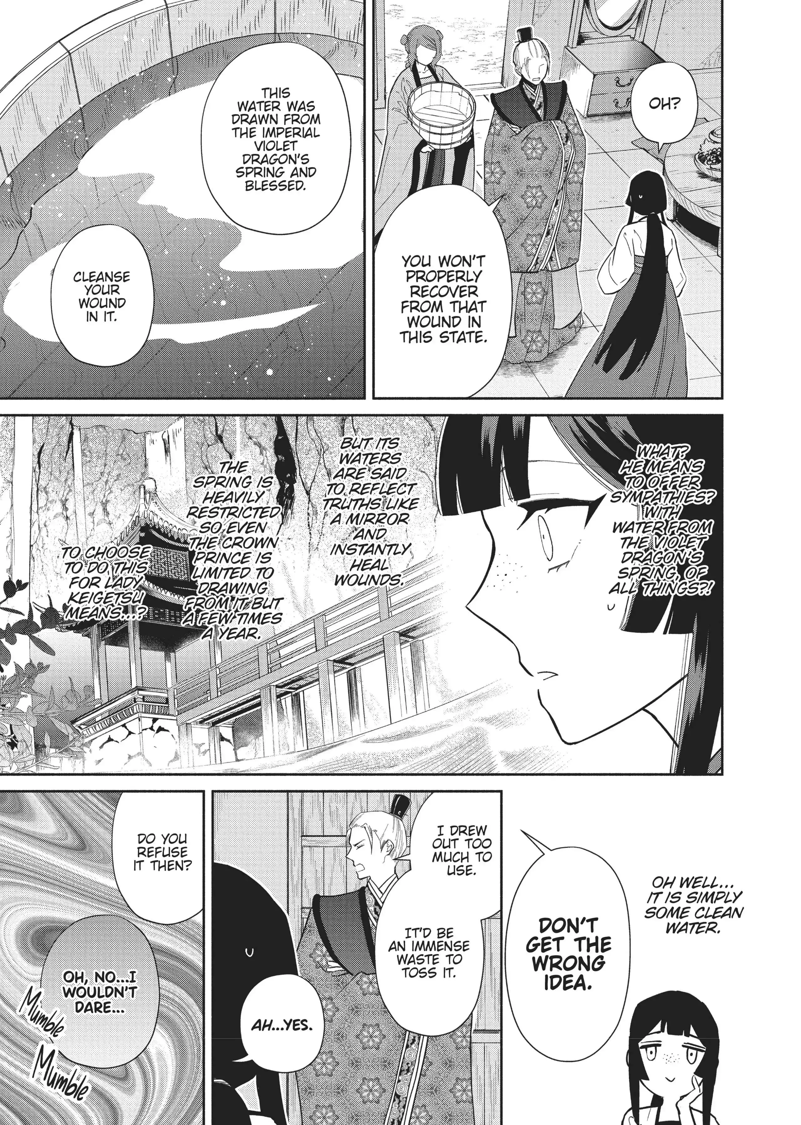 Read Though I am an Inept Villainess Tale of the Butterfly Rat Swap in the Maiden Court EN Manga Online