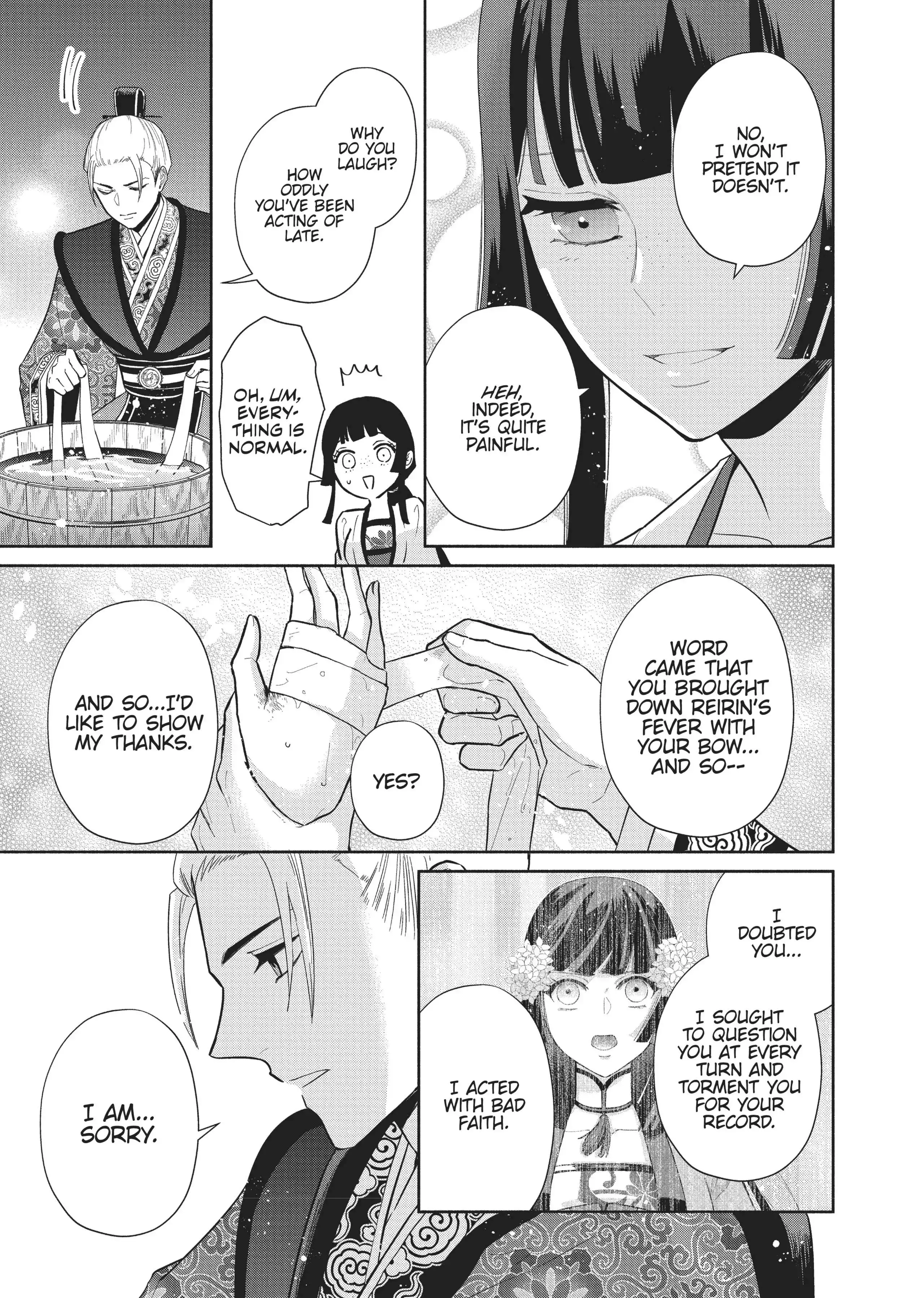 Read Though I am an Inept Villainess Tale of the Butterfly Rat Swap in the Maiden Court EN Manga Online