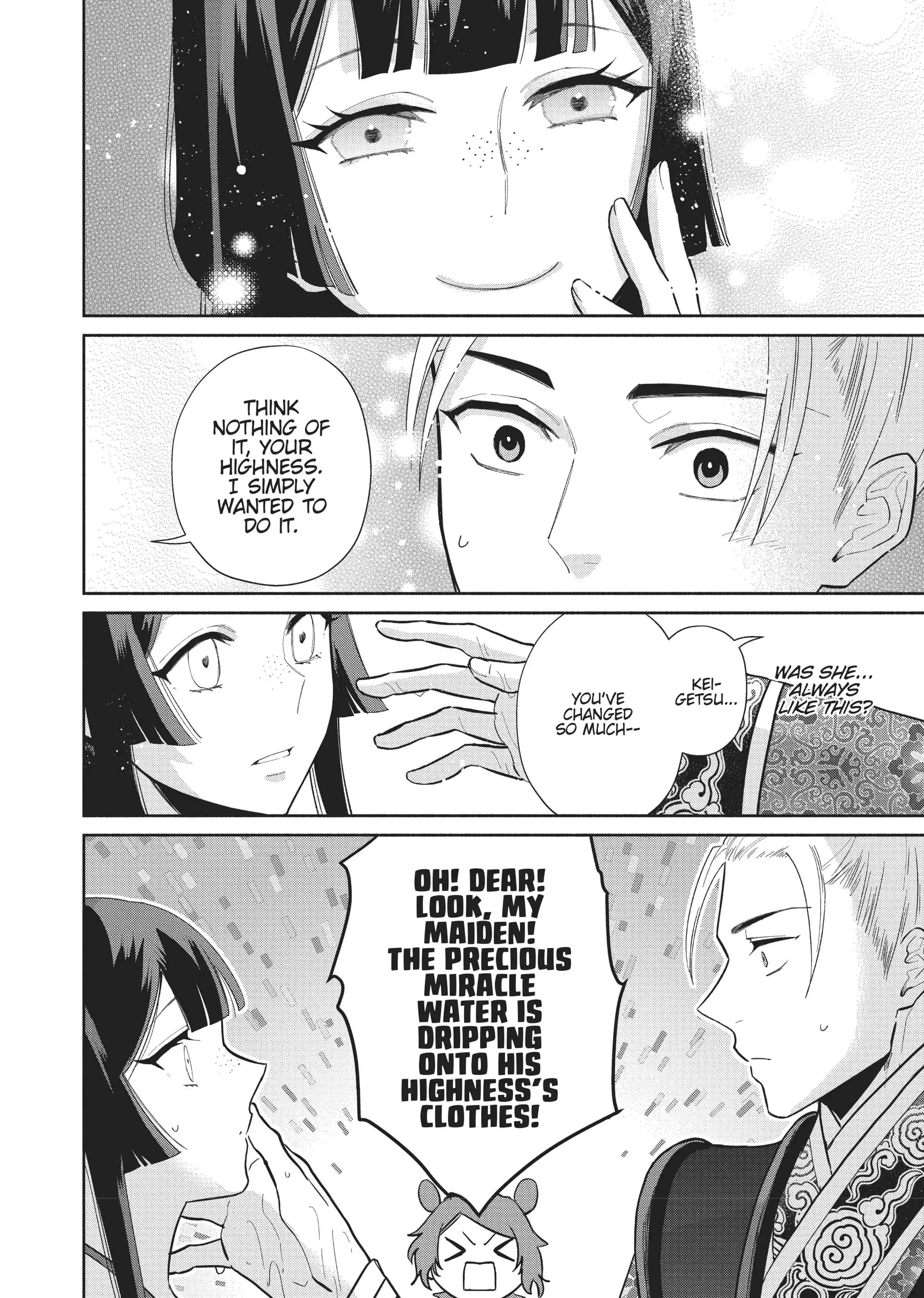 Read Though I am an Inept Villainess Tale of the Butterfly Rat Swap in the Maiden Court EN Manga Online