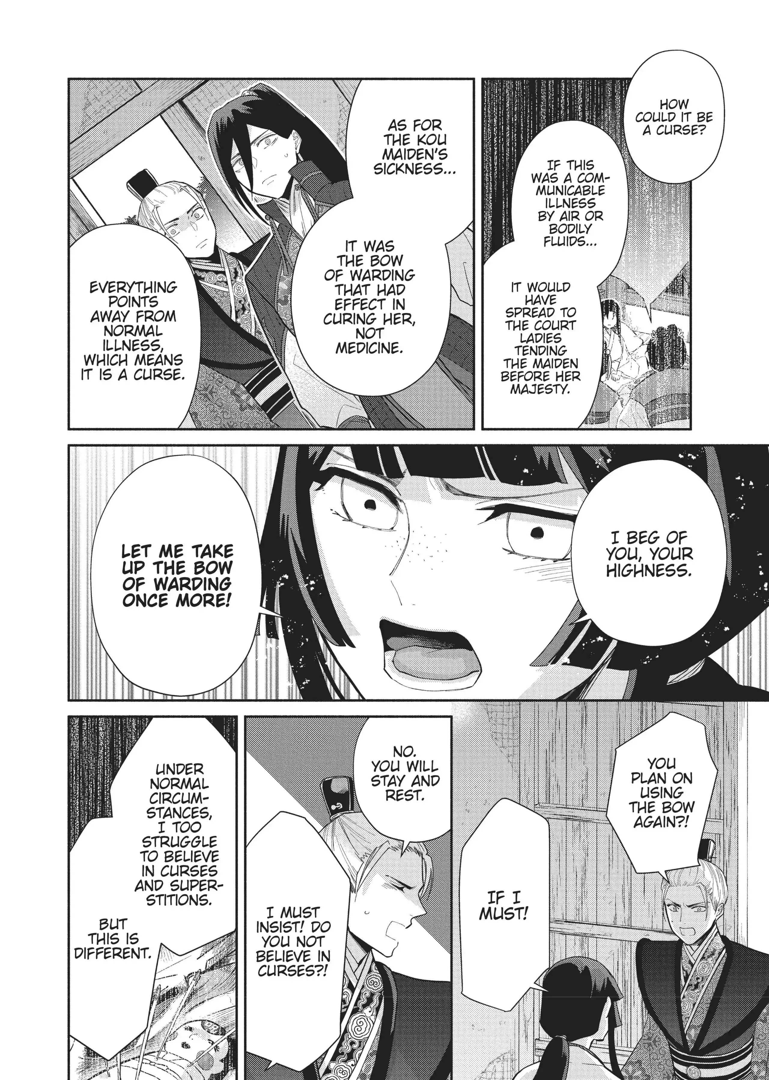 Read Though I am an Inept Villainess Tale of the Butterfly Rat Swap in the Maiden Court EN Manga Online