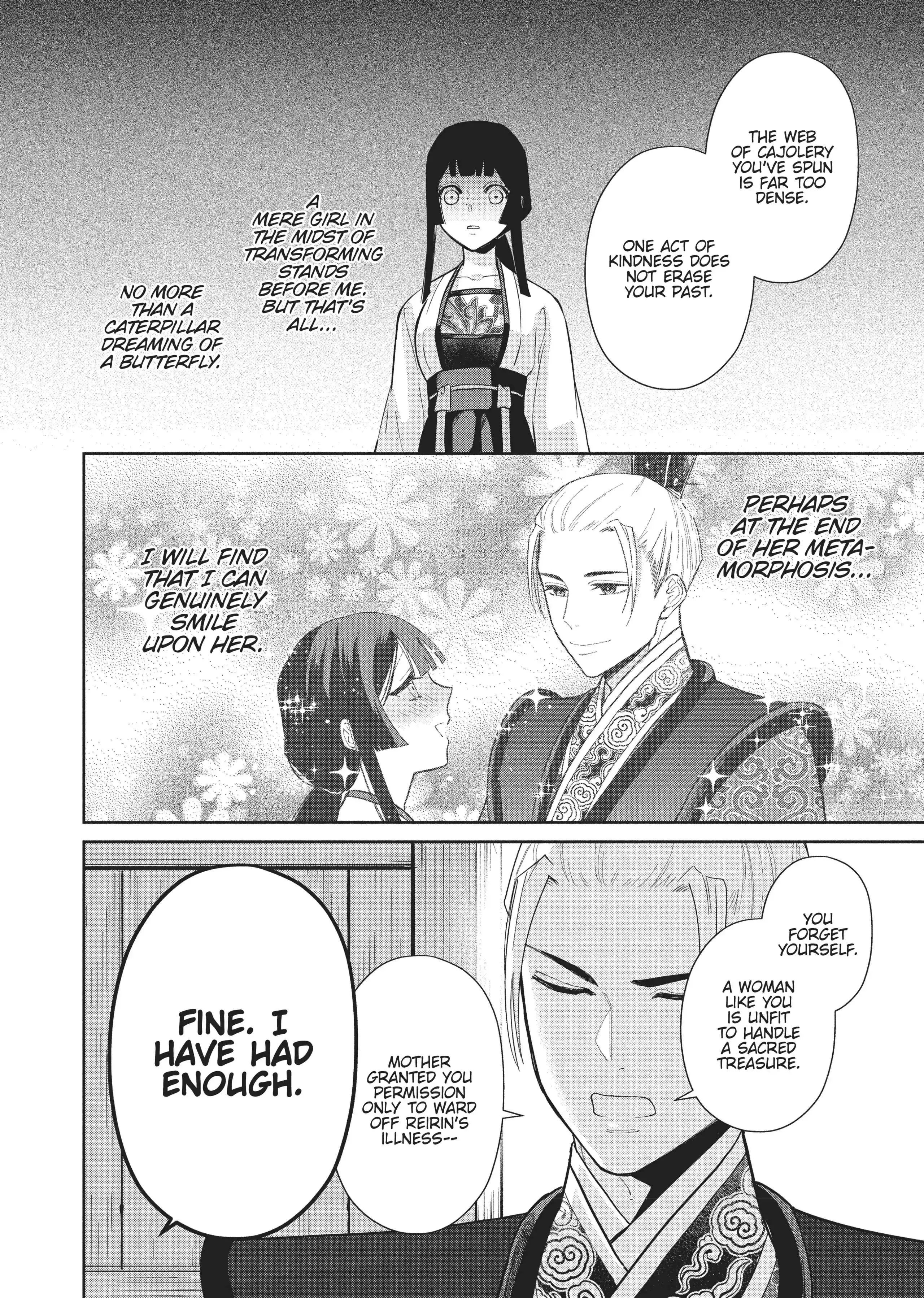 Read Though I am an Inept Villainess Tale of the Butterfly Rat Swap in the Maiden Court EN Manga Online