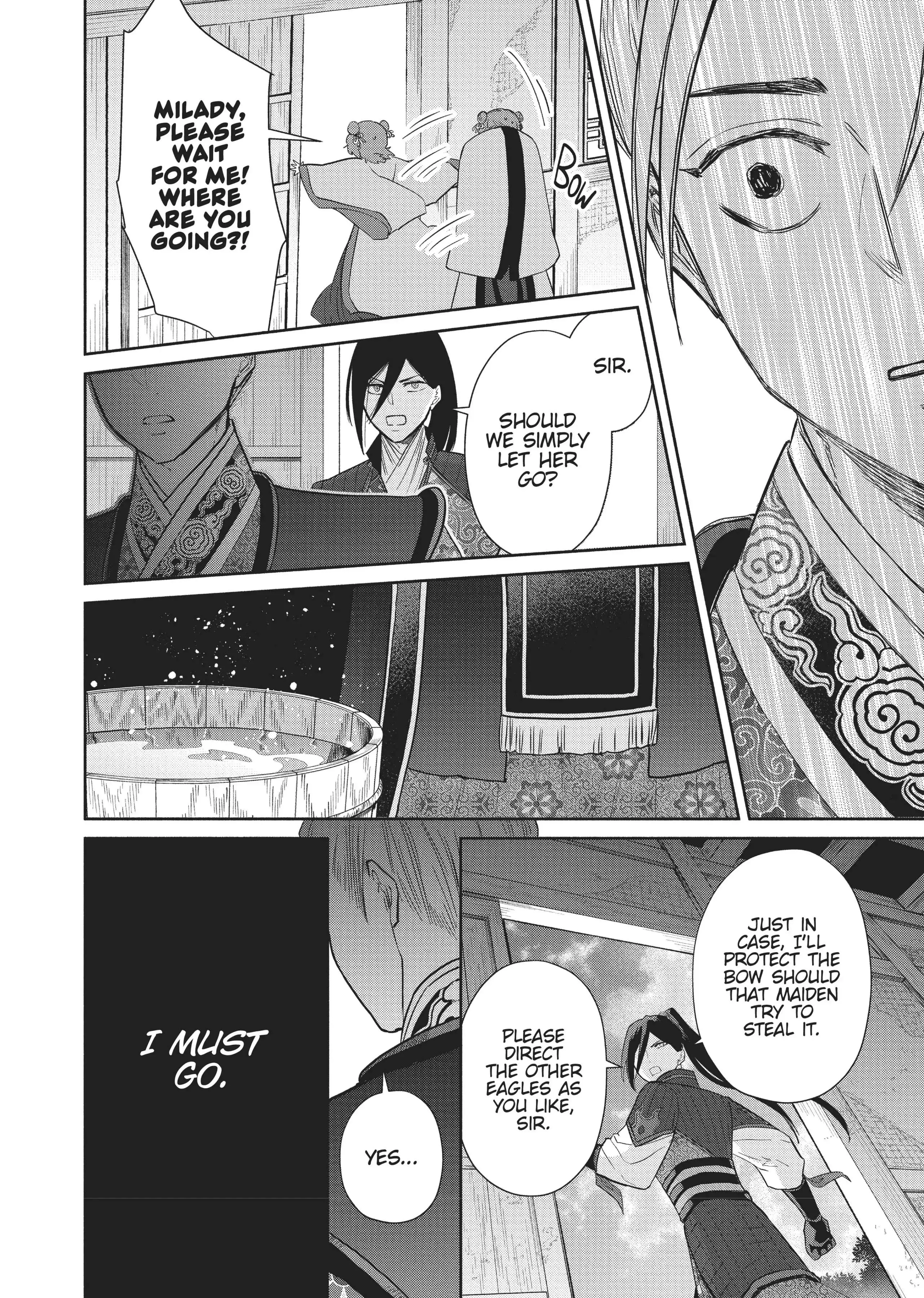Read Though I am an Inept Villainess Tale of the Butterfly Rat Swap in the Maiden Court EN Manga Online