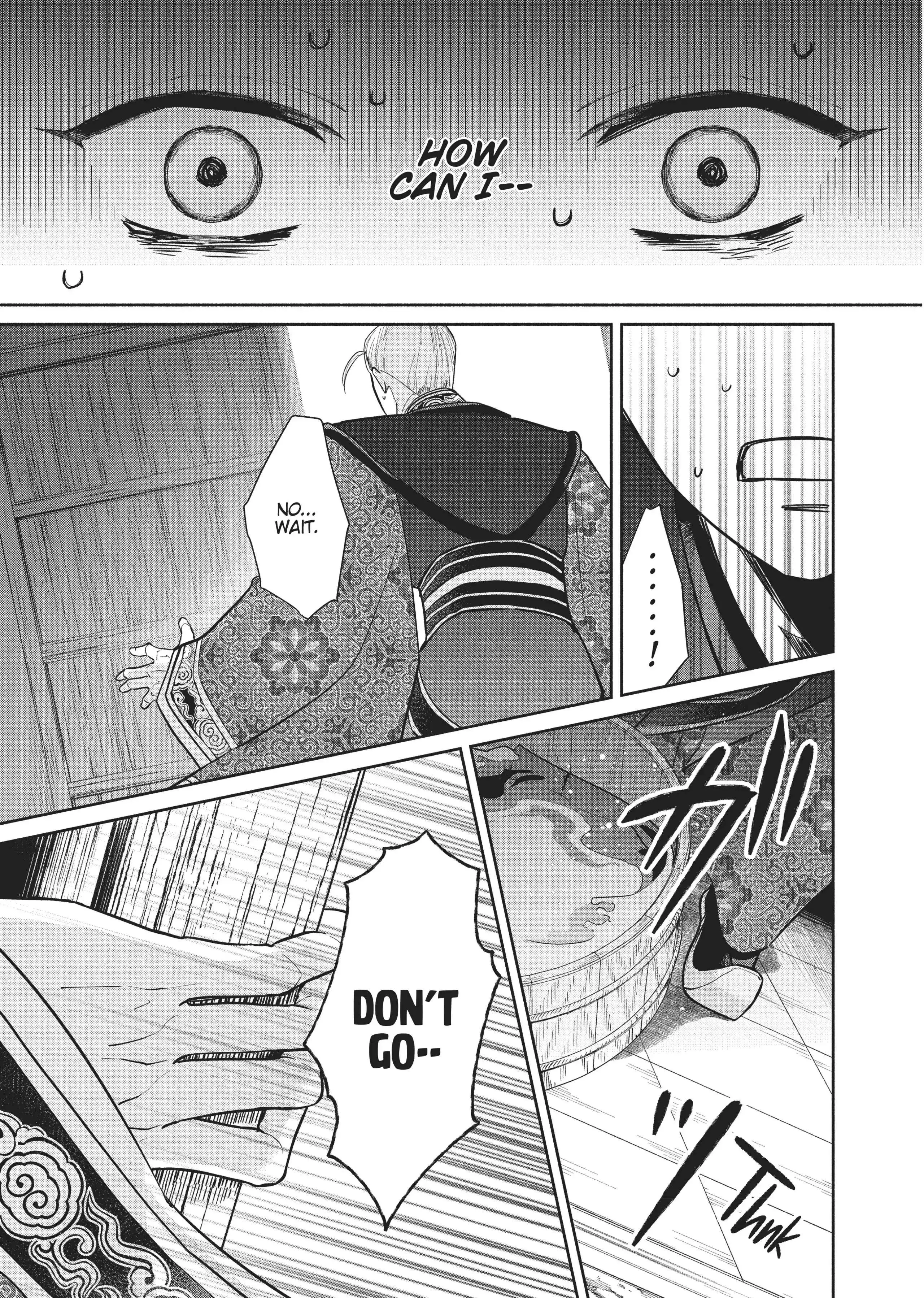 Read Though I am an Inept Villainess Tale of the Butterfly Rat Swap in the Maiden Court EN Manga Online