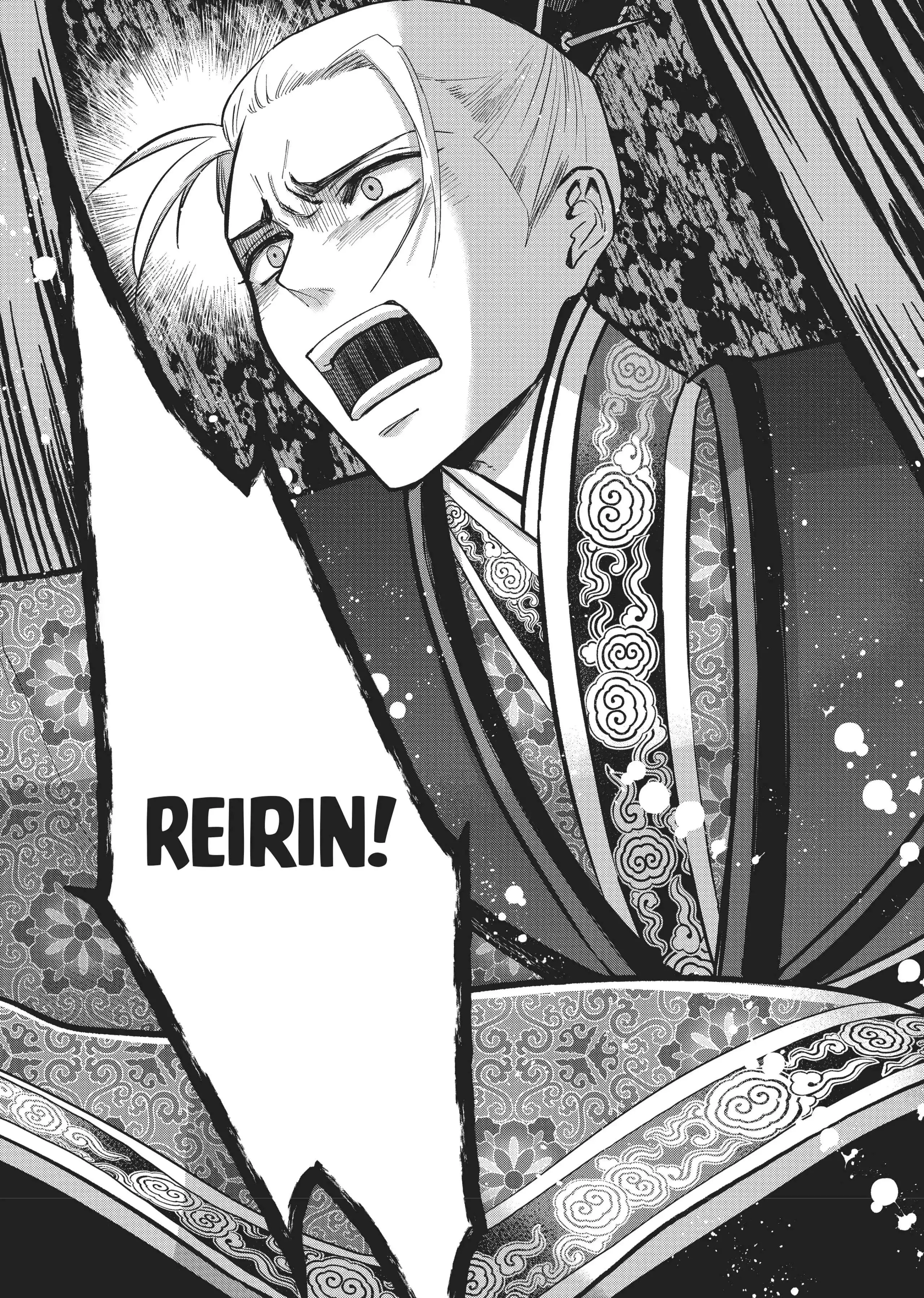 Read Though I am an Inept Villainess Tale of the Butterfly Rat Swap in the Maiden Court EN Manga Online