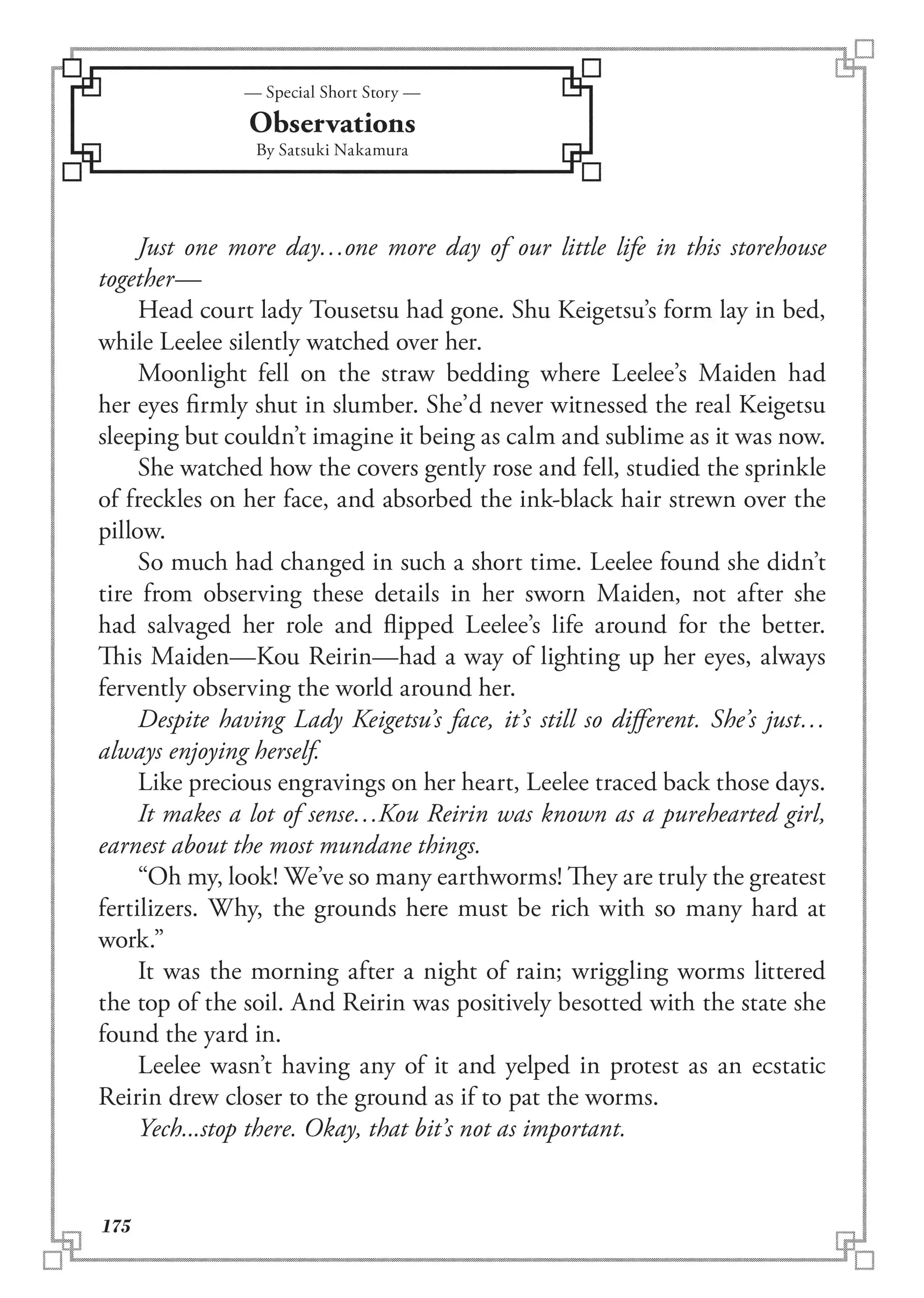 Read Though I am an Inept Villainess Tale of the Butterfly Rat Swap in the Maiden Court EN Manga Online