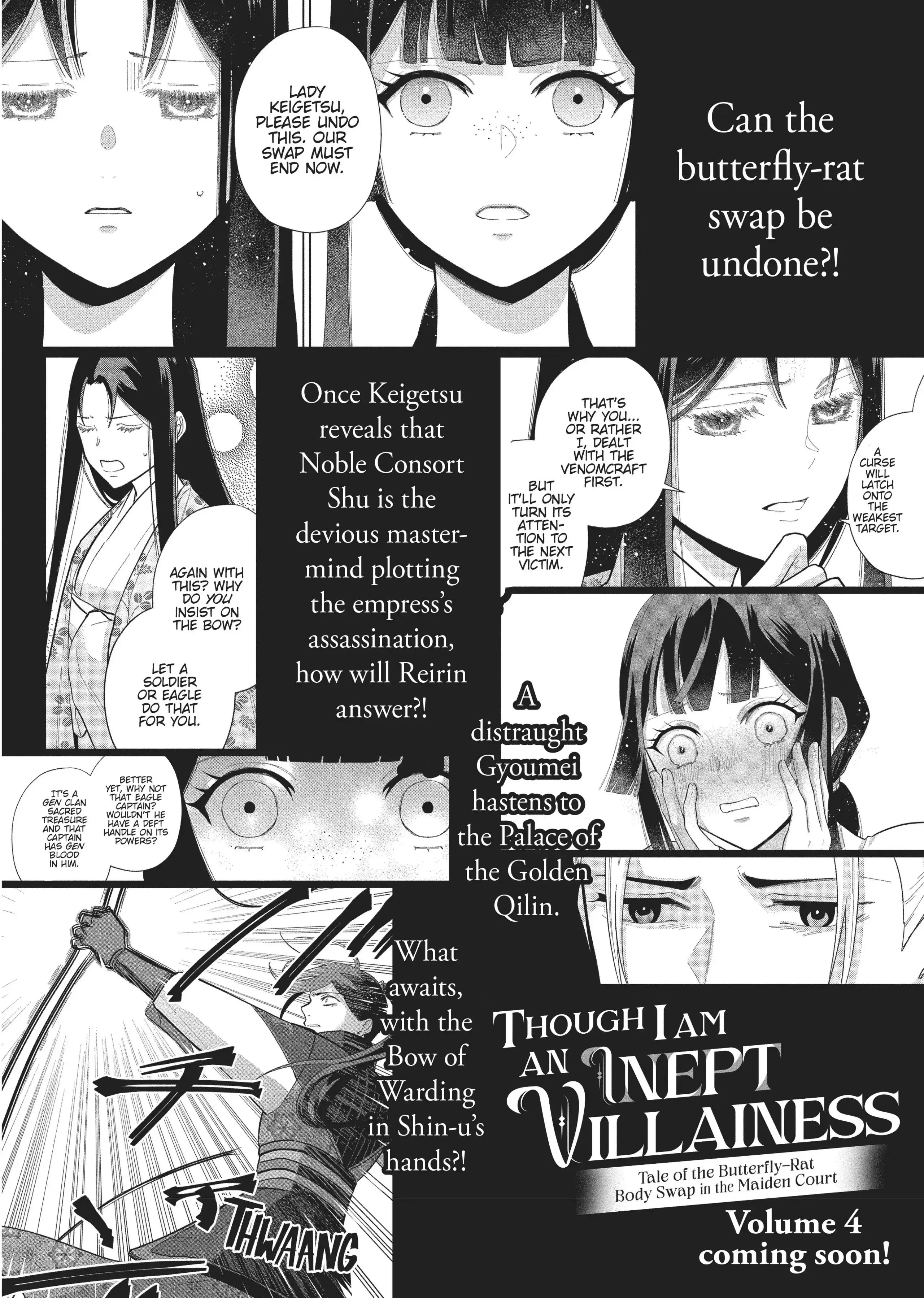 Read Though I am an Inept Villainess Tale of the Butterfly Rat Swap in the Maiden Court EN Manga Online
