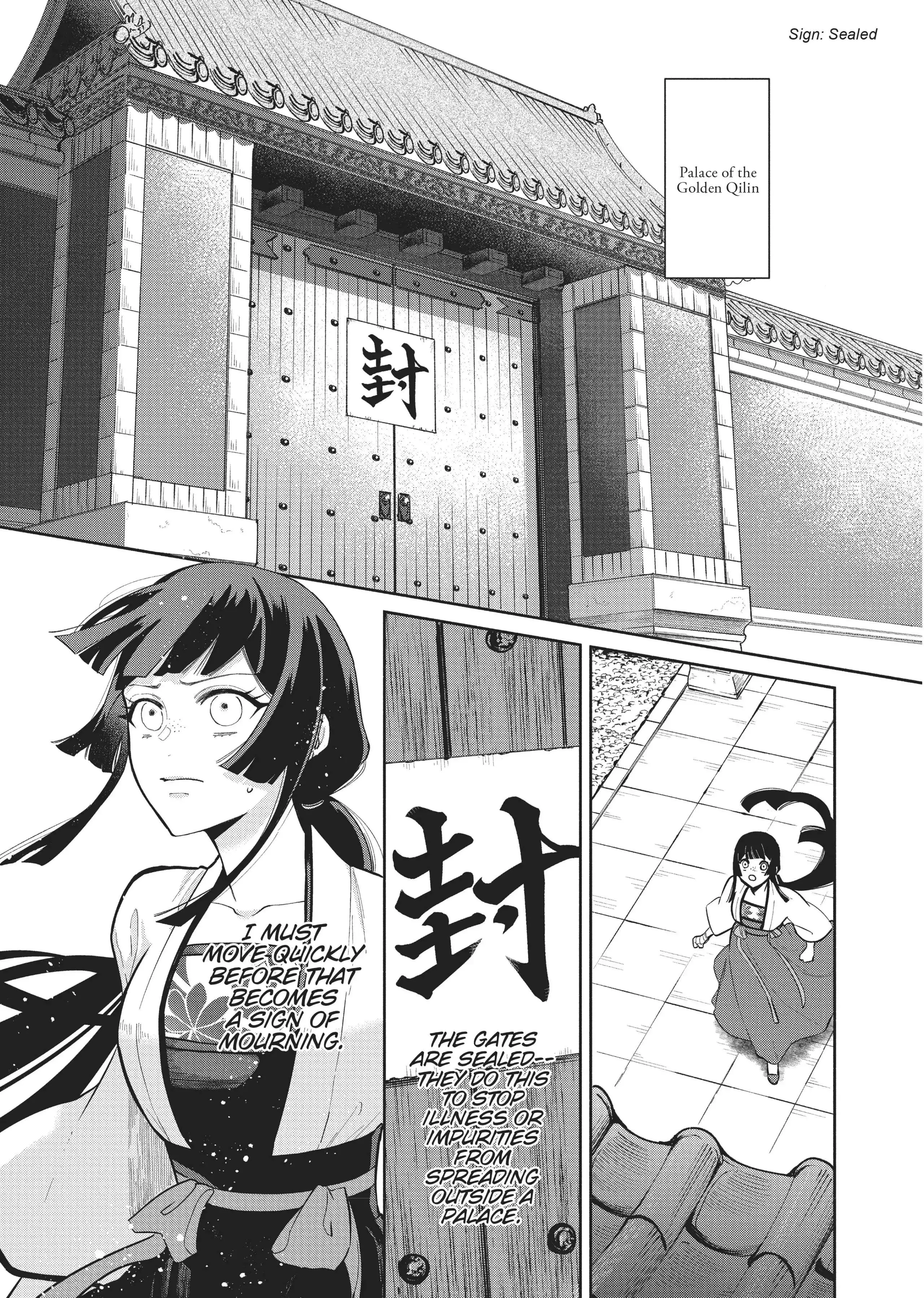 Read Though I am an Inept Villainess Tale of the Butterfly Rat Swap in the Maiden Court EN Manga Online