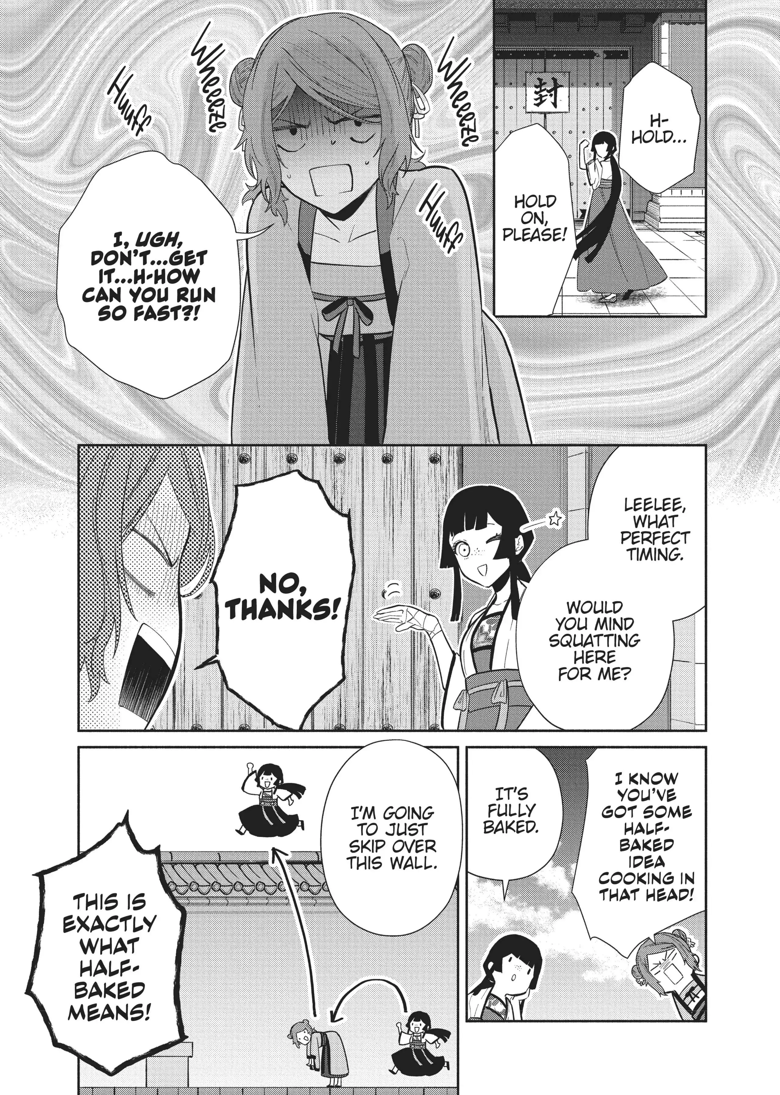 Read Though I am an Inept Villainess Tale of the Butterfly Rat Swap in the Maiden Court EN Manga Online