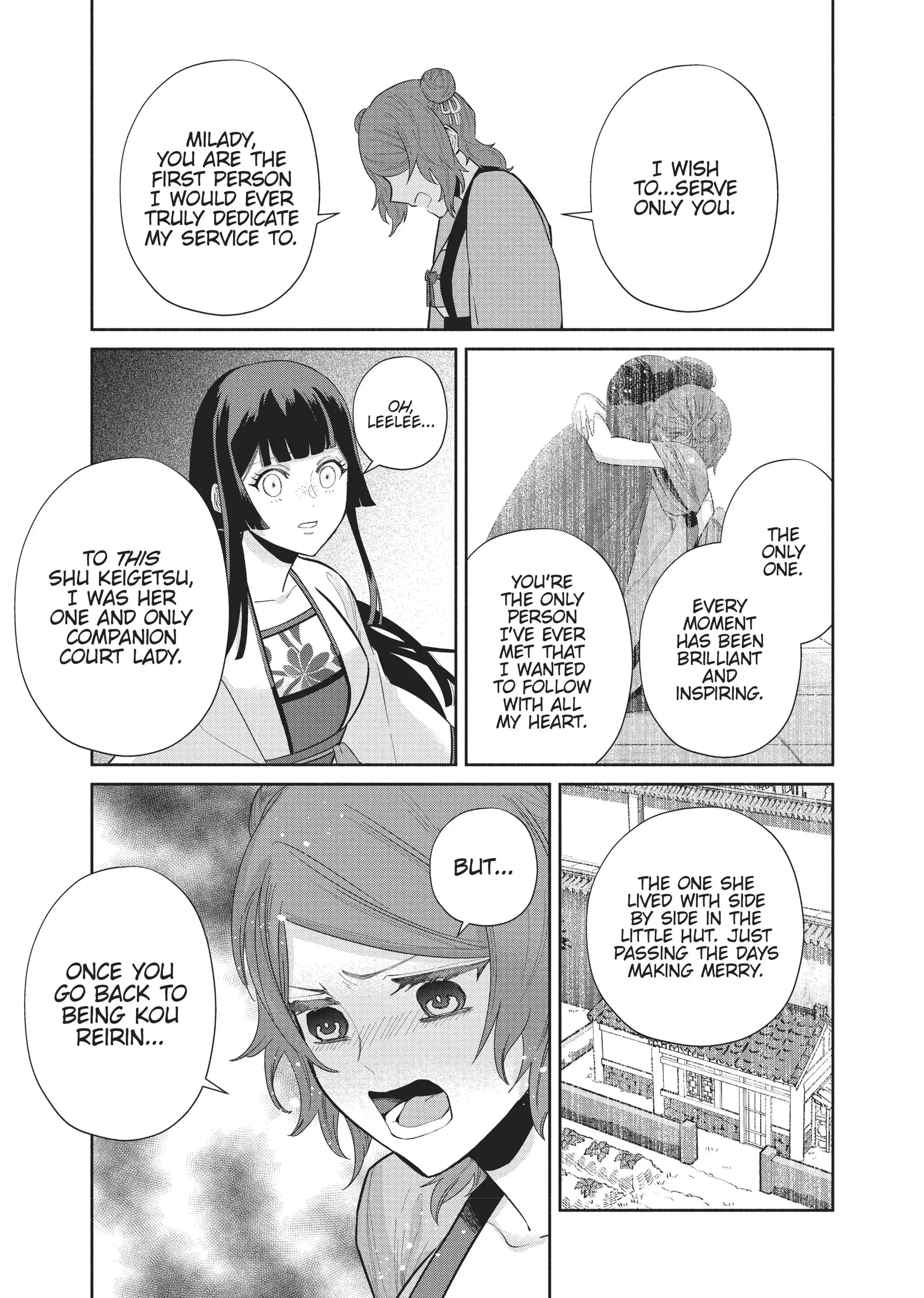 Read Though I am an Inept Villainess Tale of the Butterfly Rat Swap in the Maiden Court EN Manga Online