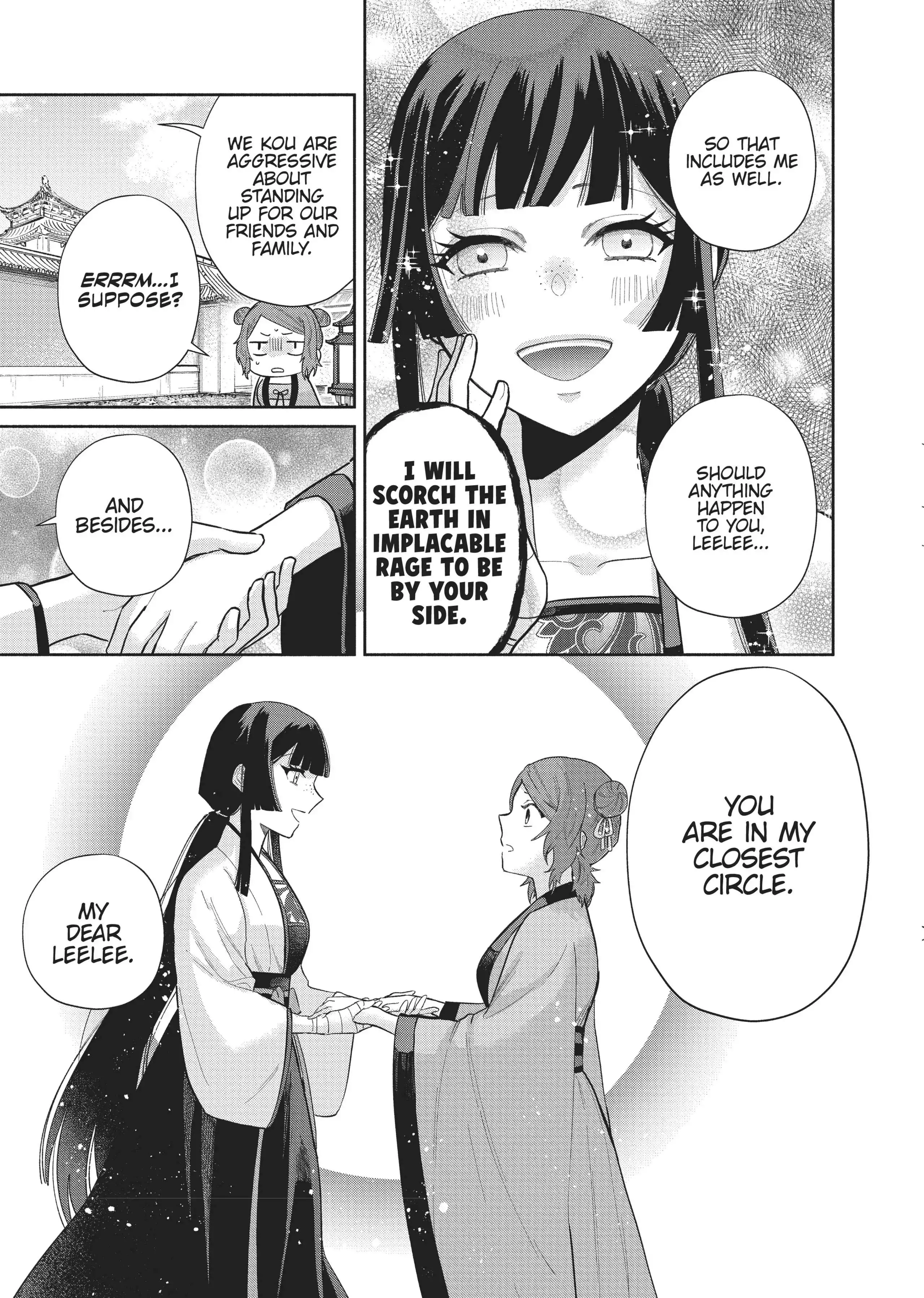 Read Though I am an Inept Villainess Tale of the Butterfly Rat Swap in the Maiden Court EN Manga Online