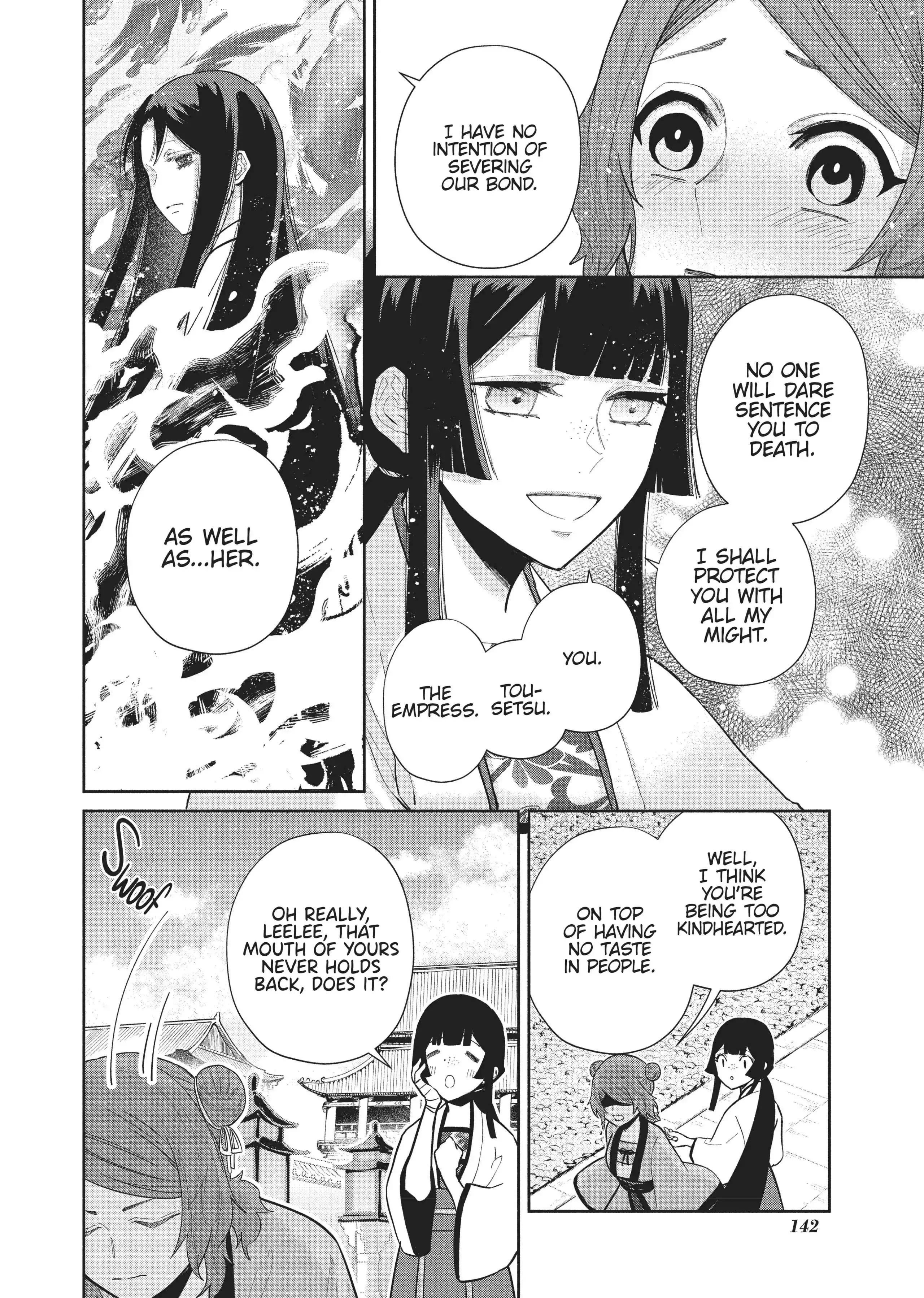 Read Though I am an Inept Villainess Tale of the Butterfly Rat Swap in the Maiden Court EN Manga Online