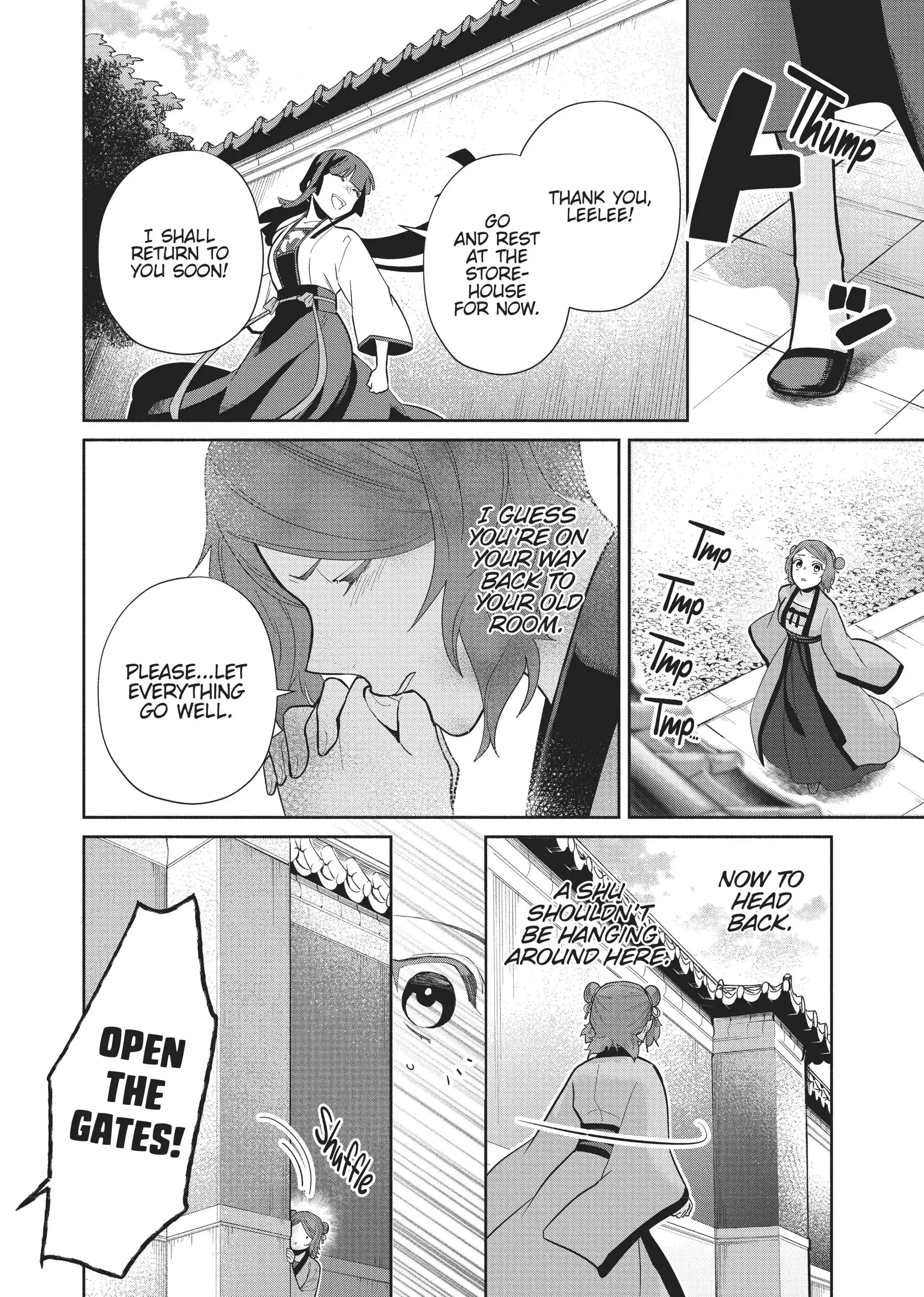 Read Though I am an Inept Villainess Tale of the Butterfly Rat Swap in the Maiden Court EN Manga Online