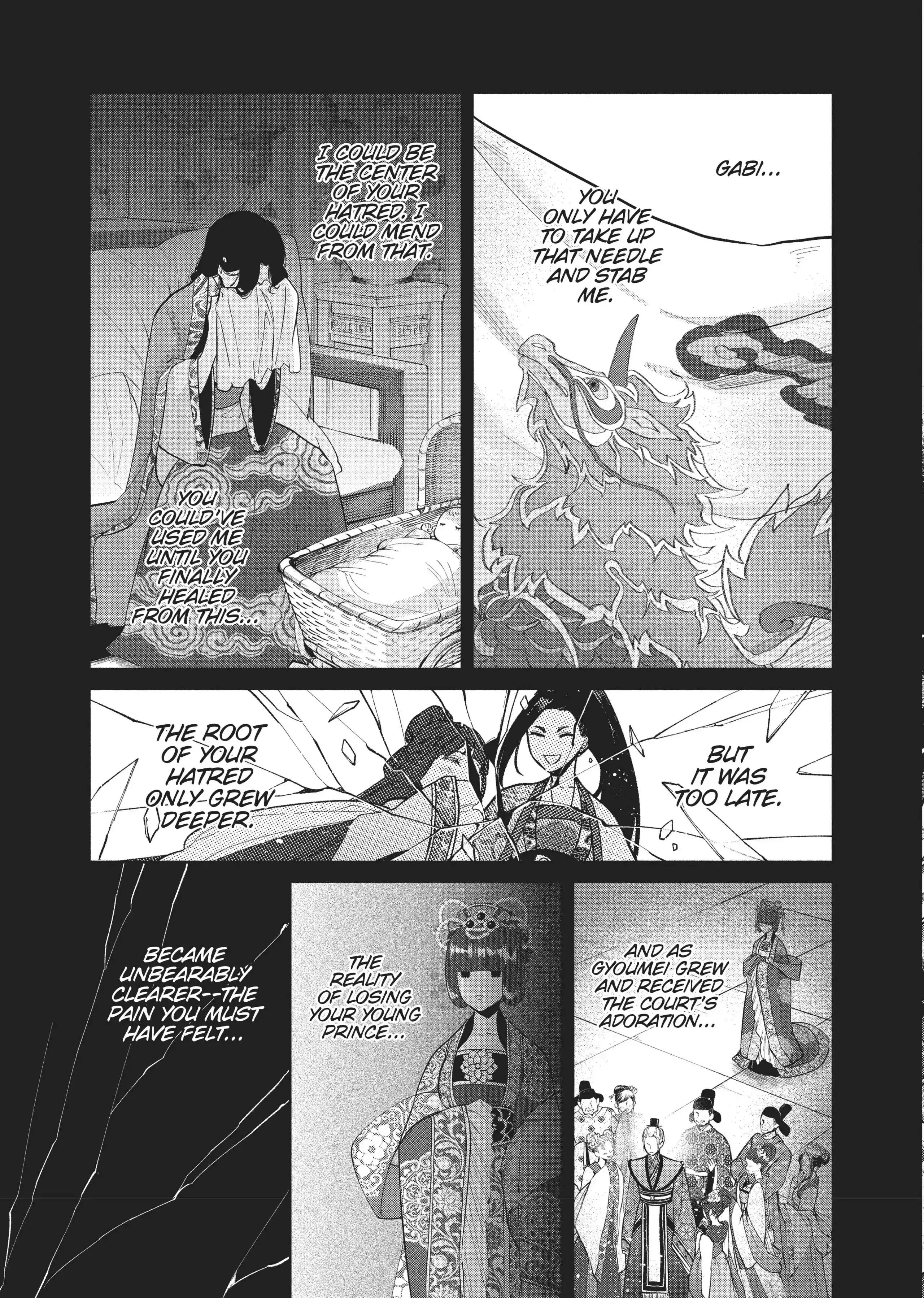 Read Though I am an Inept Villainess Tale of the Butterfly Rat Swap in the Maiden Court EN Manga Online