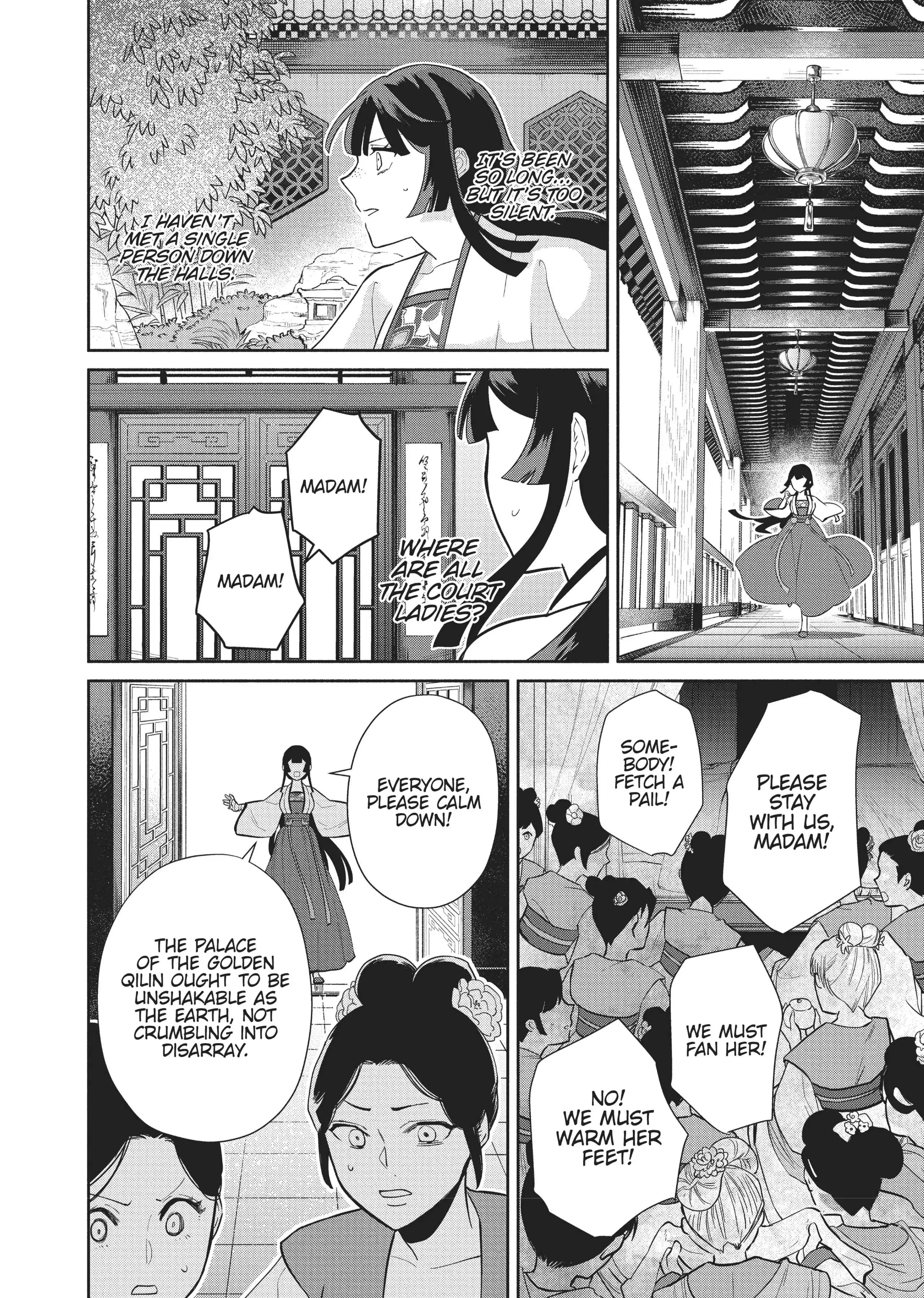 Read Though I am an Inept Villainess Tale of the Butterfly Rat Swap in the Maiden Court EN Manga Online