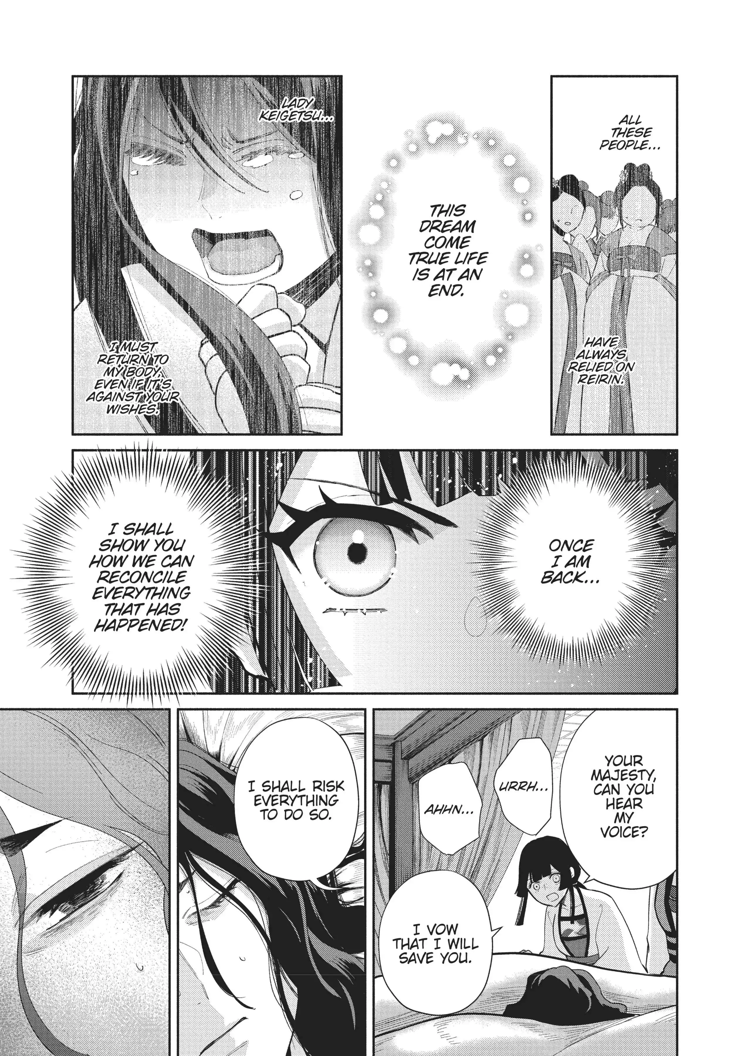Read Though I am an Inept Villainess Tale of the Butterfly Rat Swap in the Maiden Court EN Manga Online