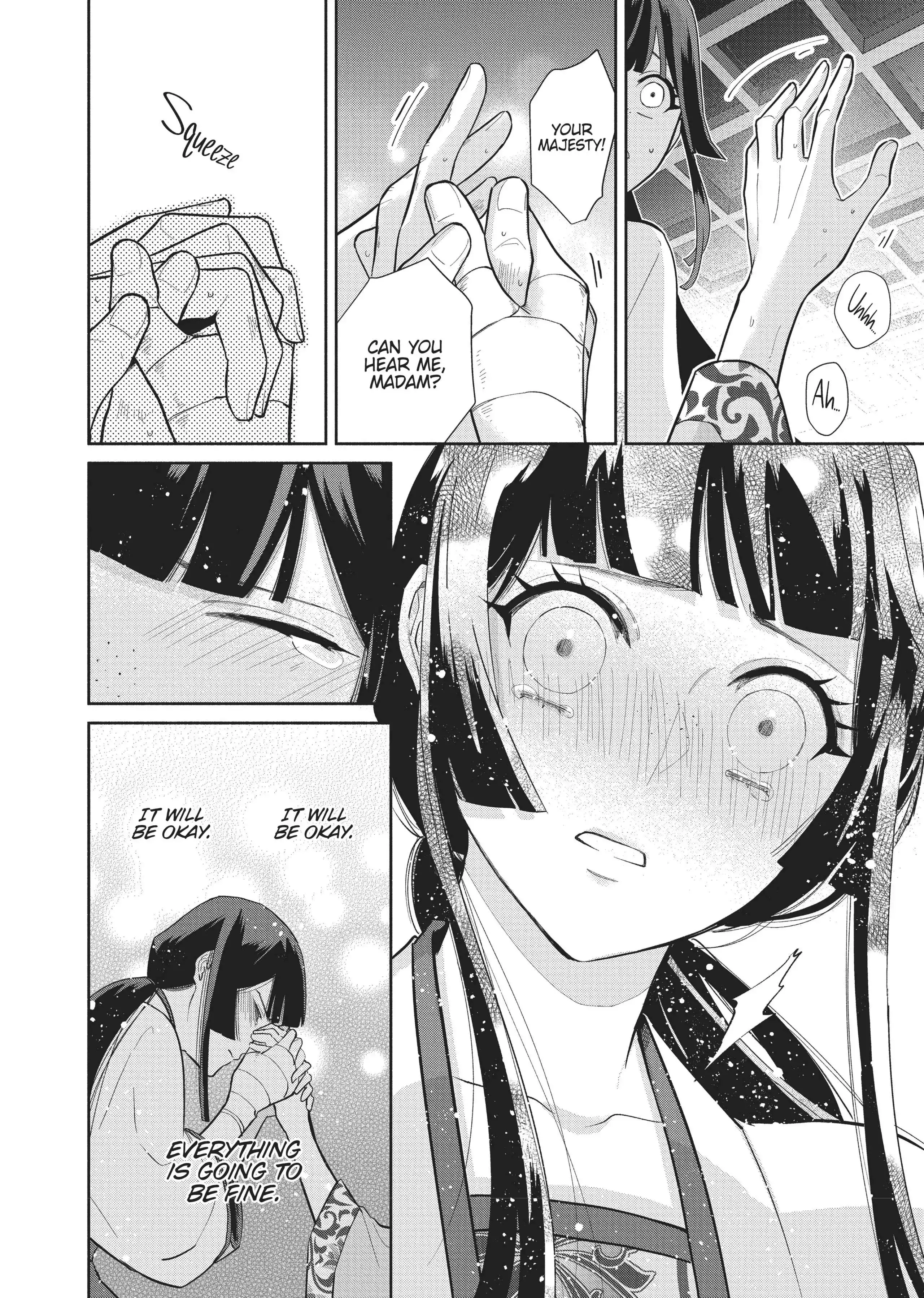 Read Though I am an Inept Villainess Tale of the Butterfly Rat Swap in the Maiden Court EN Manga Online