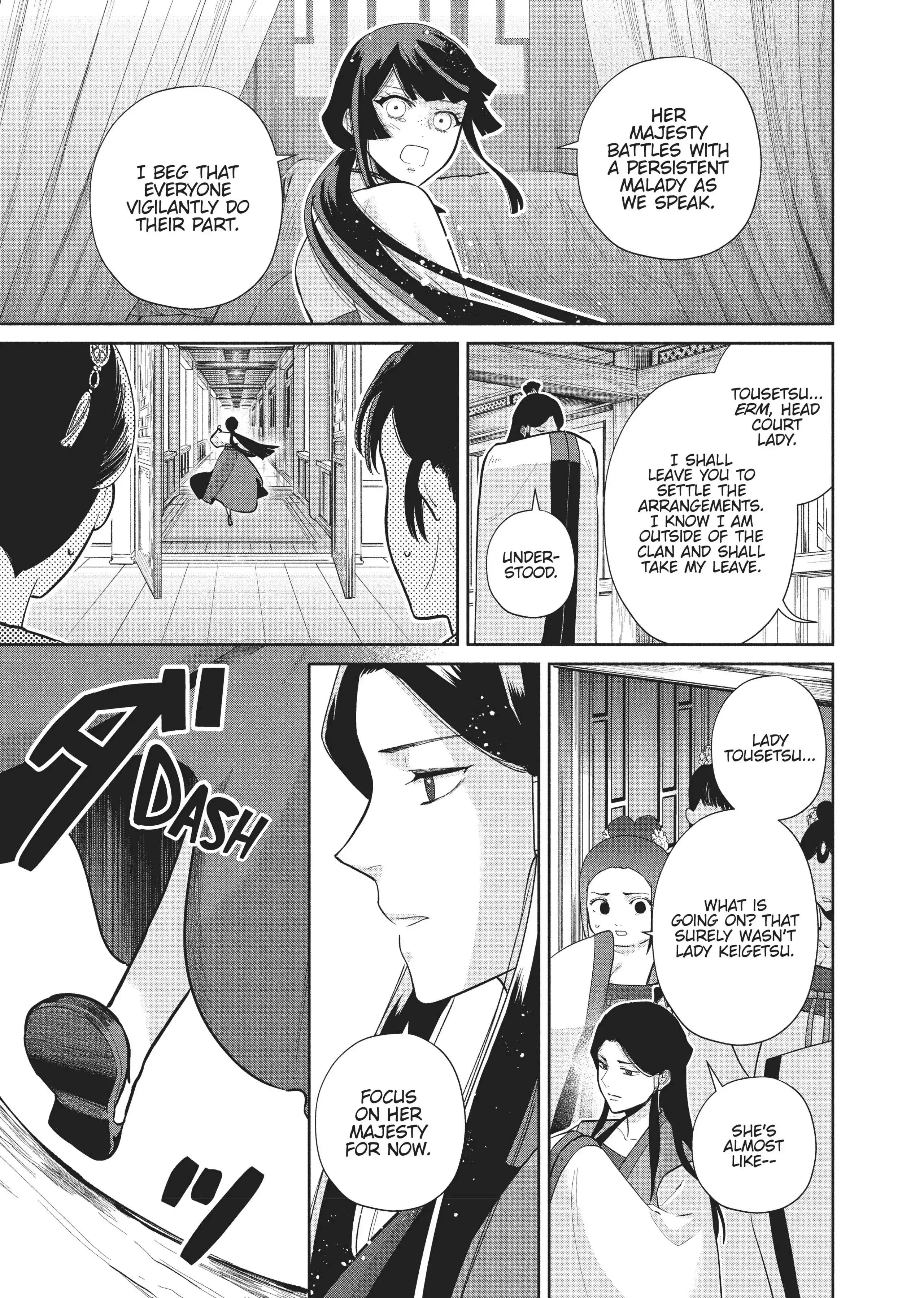 Read Though I am an Inept Villainess Tale of the Butterfly Rat Swap in the Maiden Court EN Manga Online