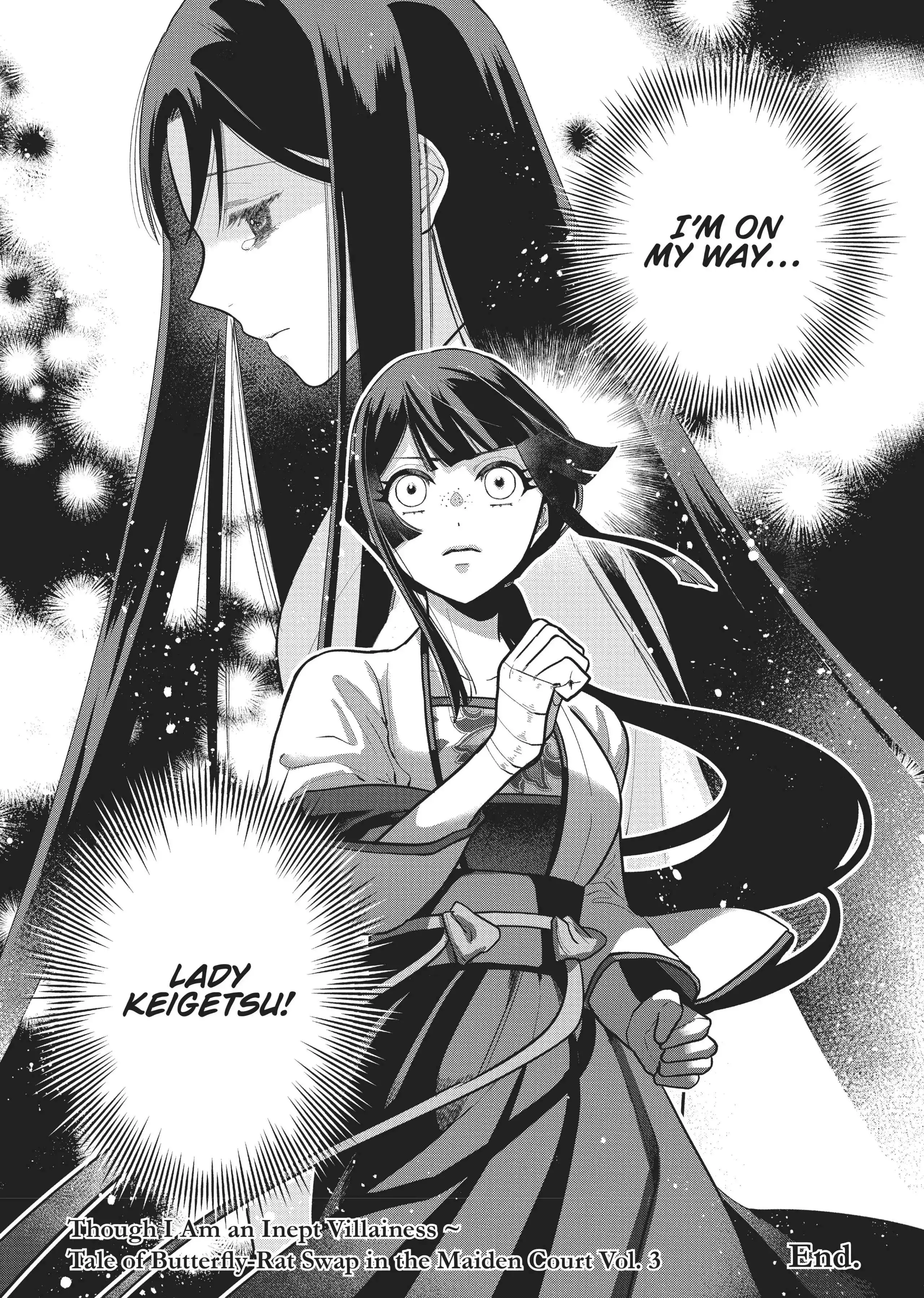 Read Though I am an Inept Villainess Tale of the Butterfly Rat Swap in the Maiden Court EN Manga Online